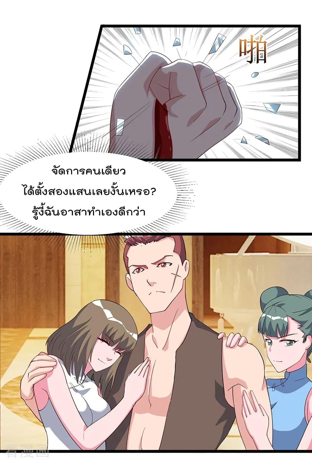 Manga-lc-com อ่านมังงะ อ่านการ์ตูน ออนไลน์ ฟรี RebirthAbandon ตอนที่ 1 2 3 4 5 6 7 8 9 10 11 12 13 14 ฟรี ไม่มีโฆษณา Manga-lc - อ่าน มังงะ อ่าน การ์ตูน ออนไลน์ อ่านมังงะ ฟรี