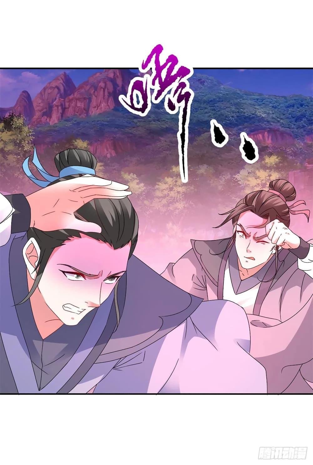 Manga-lc-com อ่านมังงะ อ่านการ์ตูน ออนไลน์ ฟรี Divine Soul Emperor ตอนที่ 1 2 3 4 5 6 7 8 9 10 11 12 13 14 ฟรี ไม่มีโฆษณา Manga-lc - อ่าน มังงะ อ่าน การ์ตูน ออนไลน์ อ่านมังงะ ฟรี