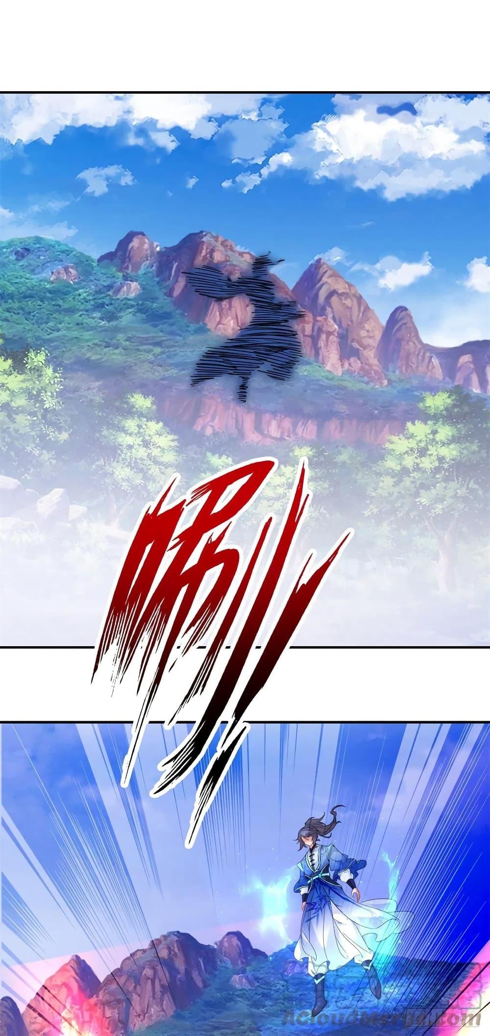 Manga-lc-com อ่านมังงะ อ่านการ์ตูน ออนไลน์ ฟรี Divine Soul Emperor ตอนที่ 1 2 3 4 5 6 7 8 9 10 11 12 13 14 ฟรี ไม่มีโฆษณา Manga-lc - อ่าน มังงะ อ่าน การ์ตูน ออนไลน์ อ่านมังงะ ฟรี