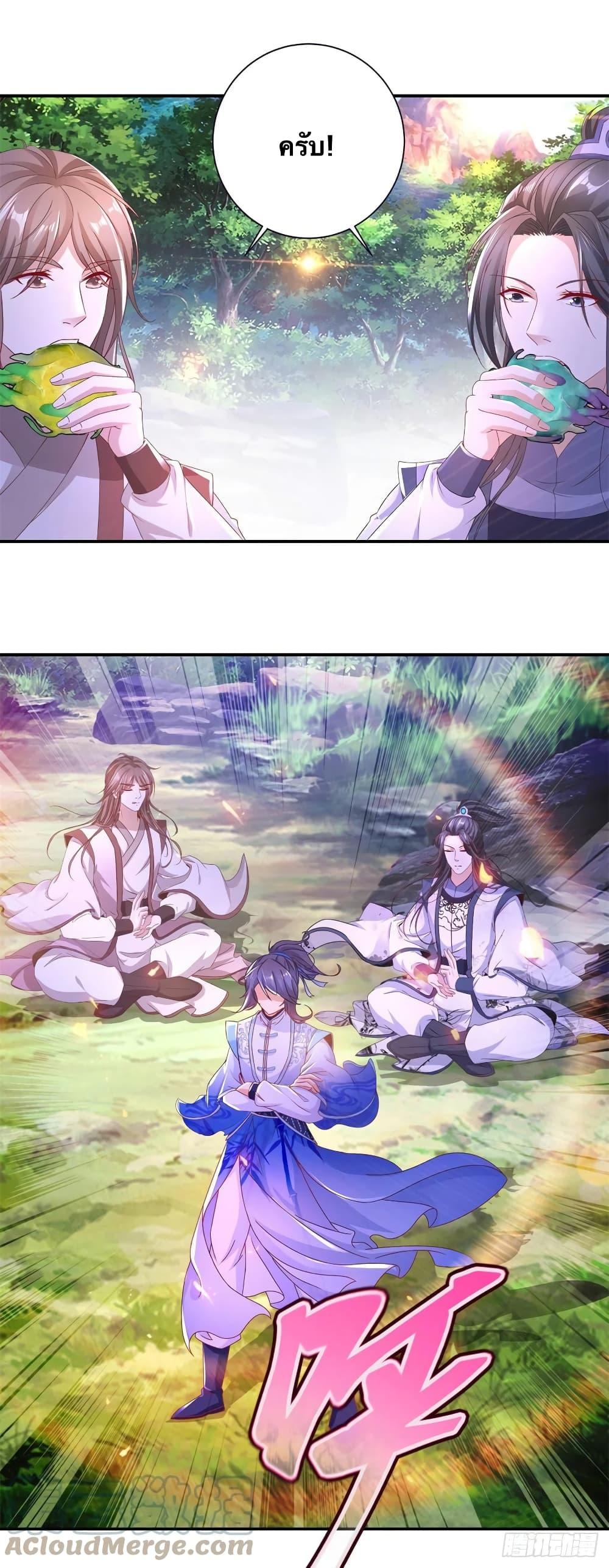 Manga-lc-com อ่านมังงะ อ่านการ์ตูน ออนไลน์ ฟรี Divine Soul Emperor ตอนที่ 1 2 3 4 5 6 7 8 9 10 11 12 13 14 ฟรี ไม่มีโฆษณา Manga-lc - อ่าน มังงะ อ่าน การ์ตูน ออนไลน์ อ่านมังงะ ฟรี