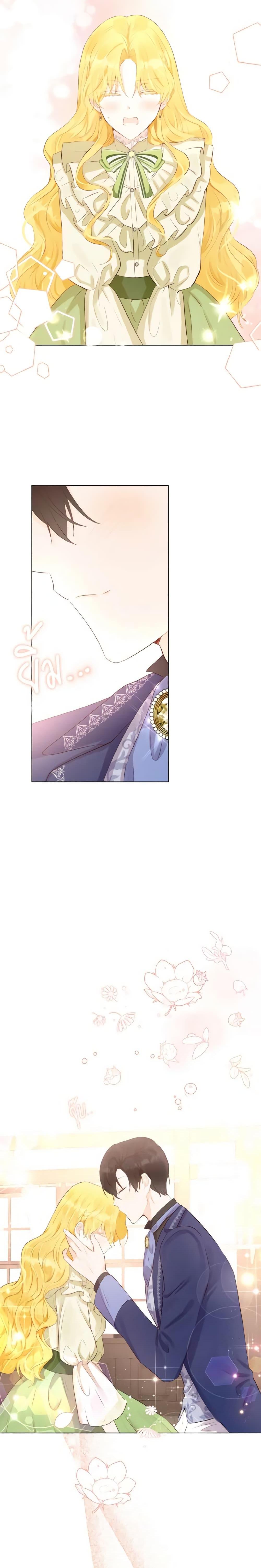 Manga-lc-com อ่านมังงะ อ่านการ์ตูน ออนไลน์ ฟรี He’s My Real Brother, Duke ตอนที่ 1 2 3 4 5 6 7 8 9 10 11 12 13 14 ฟรี ไม่มีโฆษณา Manga-lc - อ่าน มังงะ อ่าน การ์ตูน ออนไลน์ อ่านมังงะ ฟรี