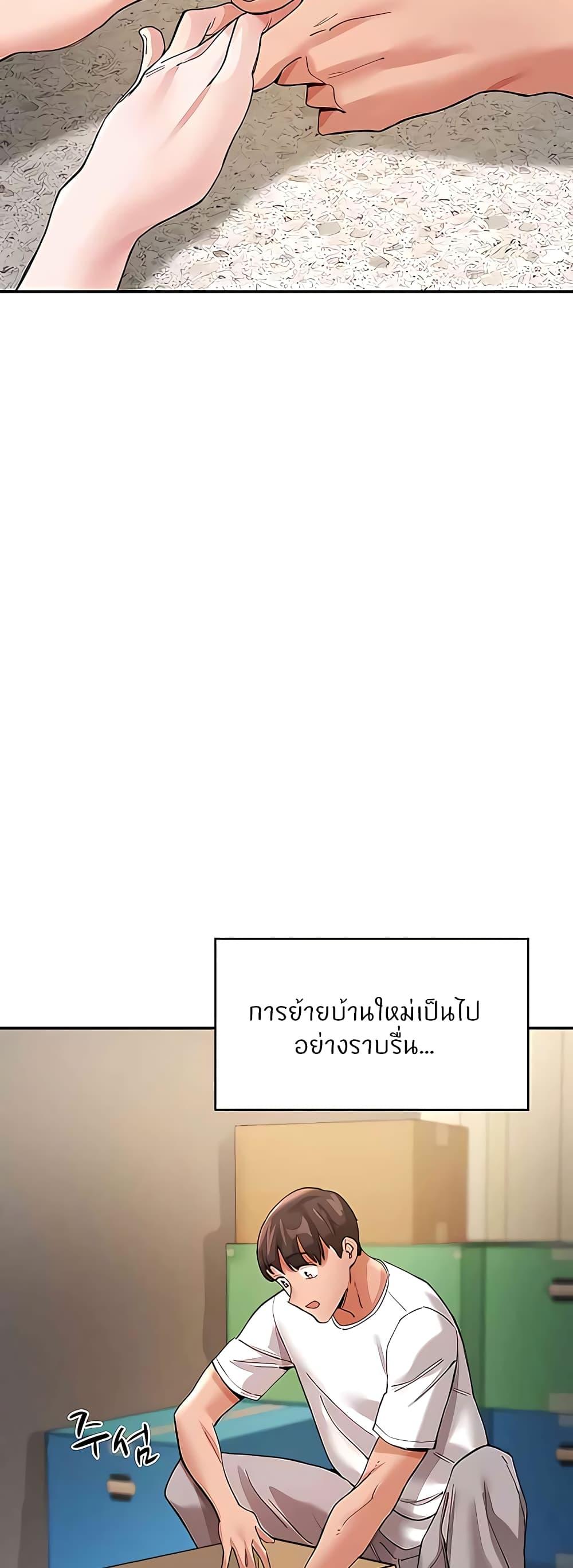 Doujin-Lc- อ่าน โดจิน มังฮวา เกาหลี ญี่ปุ่น จีน แปลไทย Living With Two Busty Women ตอนที่ 1 2 3 4 5 6 7 8 9 10 11 12 13 14 ฟรี ไม่มีโฆษณา อ่าน โดจิน Manhwa เกาหลี ญี่ปุ่น จีน เรามีครบ คัดมาให้เน้นๆ โดจิน 18+ รับประกันความฟินโดย  Doujin Lc