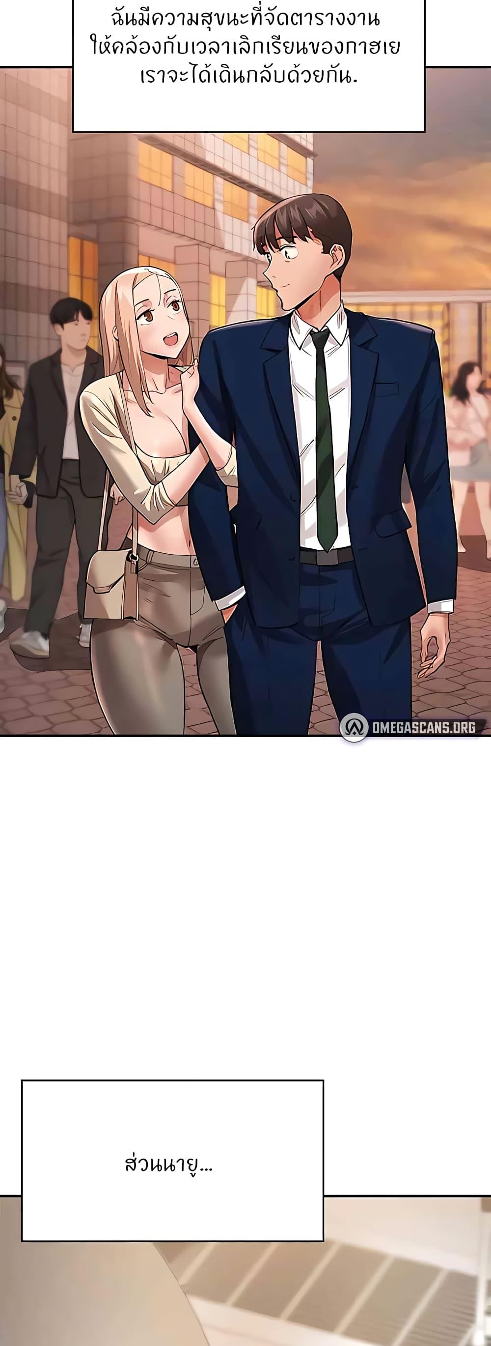 Doujin-Lc- อ่าน โดจิน มังฮวา เกาหลี ญี่ปุ่น จีน แปลไทย Living With Two Busty Women ตอนที่ 1 2 3 4 5 6 7 8 9 10 11 12 13 14 ฟรี ไม่มีโฆษณา อ่าน โดจิน Manhwa เกาหลี ญี่ปุ่น จีน เรามีครบ คัดมาให้เน้นๆ โดจิน 18+ รับประกันความฟินโดย  Doujin Lc