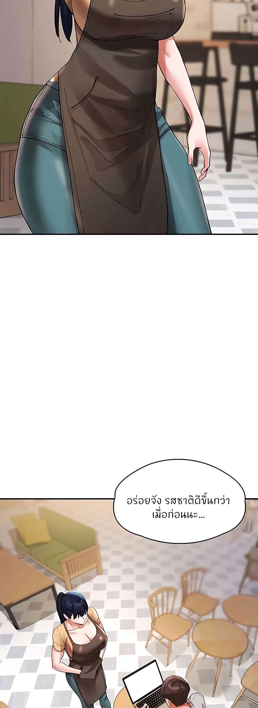 Doujin-Lc- อ่าน โดจิน มังฮวา เกาหลี ญี่ปุ่น จีน แปลไทย Living With Two Busty Women ตอนที่ 1 2 3 4 5 6 7 8 9 10 11 12 13 14 ฟรี ไม่มีโฆษณา อ่าน โดจิน Manhwa เกาหลี ญี่ปุ่น จีน เรามีครบ คัดมาให้เน้นๆ โดจิน 18+ รับประกันความฟินโดย  Doujin Lc