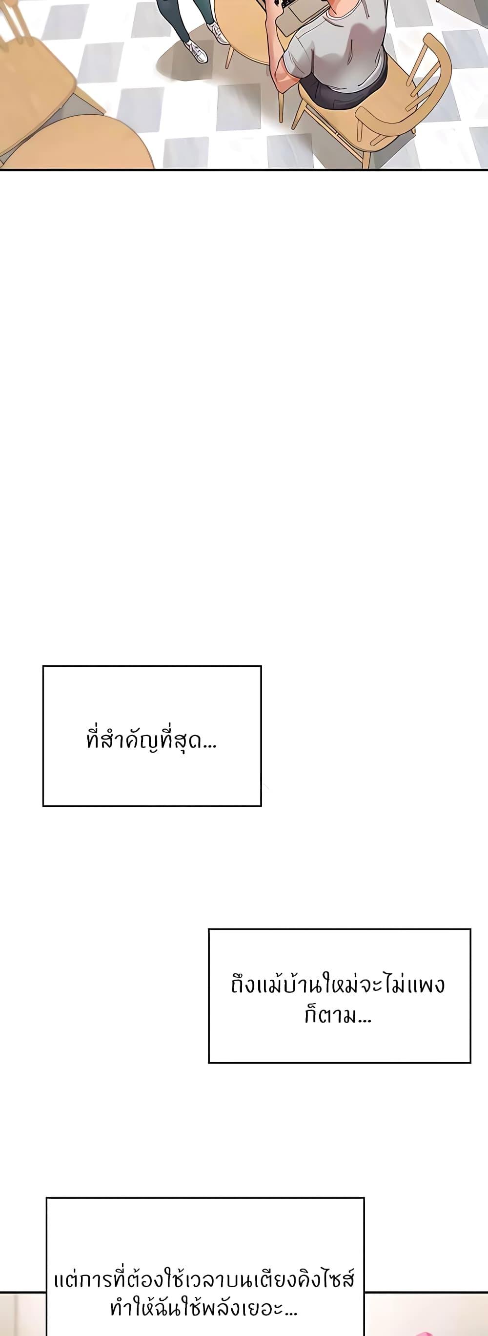 Doujin-Lc- อ่าน โดจิน มังฮวา เกาหลี ญี่ปุ่น จีน แปลไทย Living With Two Busty Women ตอนที่ 1 2 3 4 5 6 7 8 9 10 11 12 13 14 ฟรี ไม่มีโฆษณา อ่าน โดจิน Manhwa เกาหลี ญี่ปุ่น จีน เรามีครบ คัดมาให้เน้นๆ โดจิน 18+ รับประกันความฟินโดย  Doujin Lc