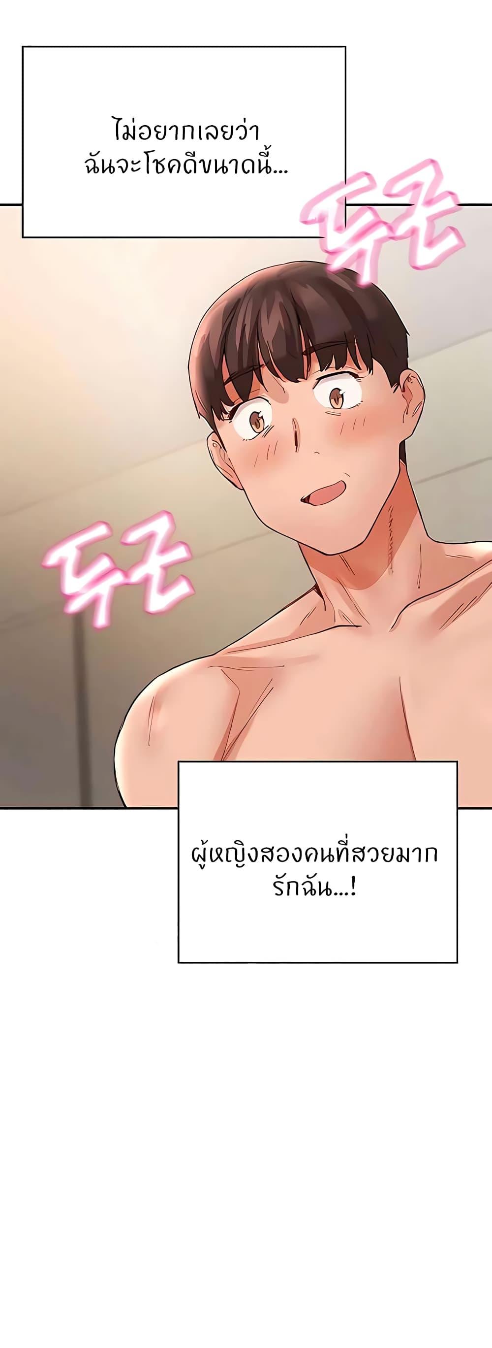 Doujin-Lc- อ่าน โดจิน มังฮวา เกาหลี ญี่ปุ่น จีน แปลไทย Living With Two Busty Women ตอนที่ 1 2 3 4 5 6 7 8 9 10 11 12 13 14 ฟรี ไม่มีโฆษณา อ่าน โดจิน Manhwa เกาหลี ญี่ปุ่น จีน เรามีครบ คัดมาให้เน้นๆ โดจิน 18+ รับประกันความฟินโดย  Doujin Lc