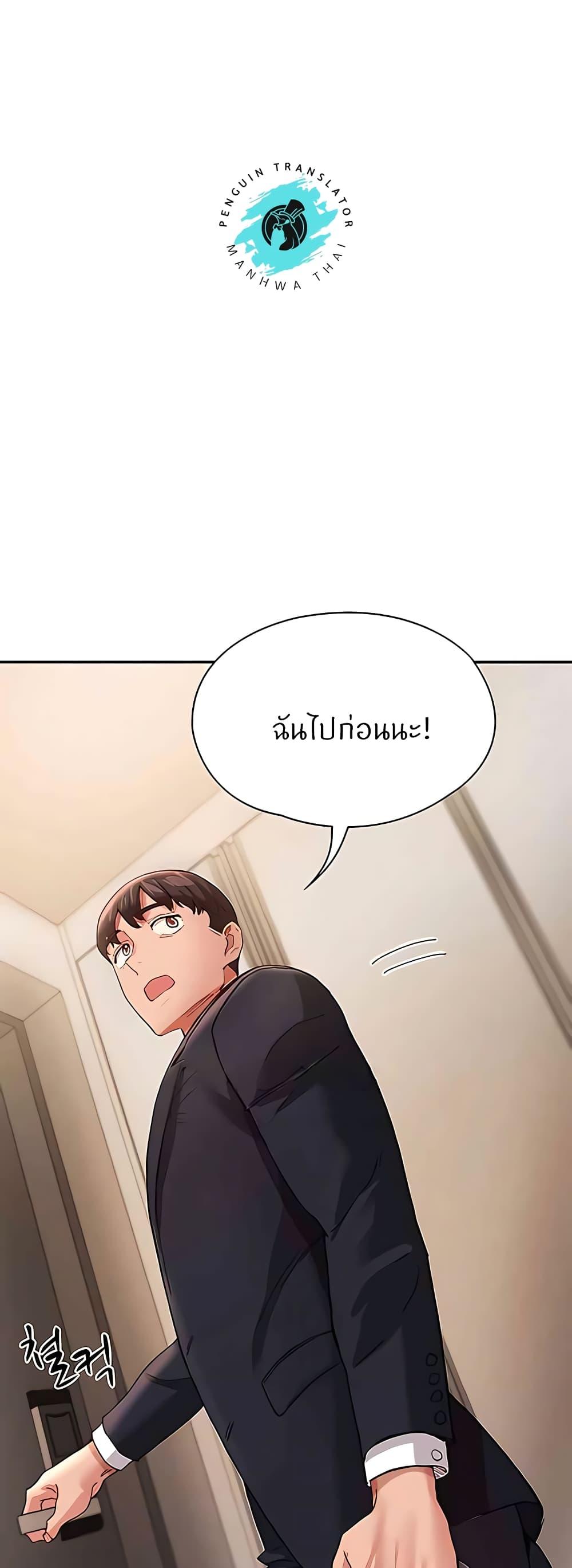 Doujin-Lc- อ่าน โดจิน มังฮวา เกาหลี ญี่ปุ่น จีน แปลไทย Living With Two Busty Women ตอนที่ 1 2 3 4 5 6 7 8 9 10 11 12 13 14 ฟรี ไม่มีโฆษณา อ่าน โดจิน Manhwa เกาหลี ญี่ปุ่น จีน เรามีครบ คัดมาให้เน้นๆ โดจิน 18+ รับประกันความฟินโดย  Doujin Lc