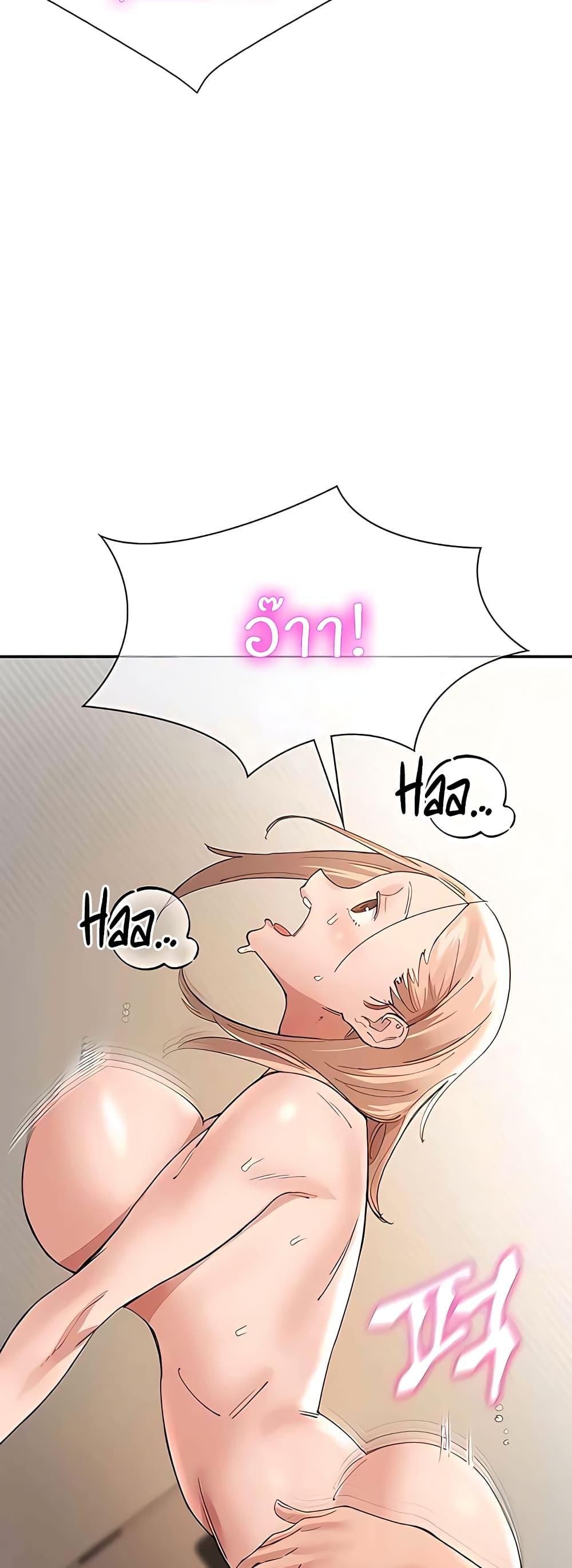 Doujin-Lc- อ่าน โดจิน มังฮวา เกาหลี ญี่ปุ่น จีน แปลไทย Living With Two Busty Women ตอนที่ 1 2 3 4 5 6 7 8 9 10 11 12 13 14 ฟรี ไม่มีโฆษณา อ่าน โดจิน Manhwa เกาหลี ญี่ปุ่น จีน เรามีครบ คัดมาให้เน้นๆ โดจิน 18+ รับประกันความฟินโดย  Doujin Lc