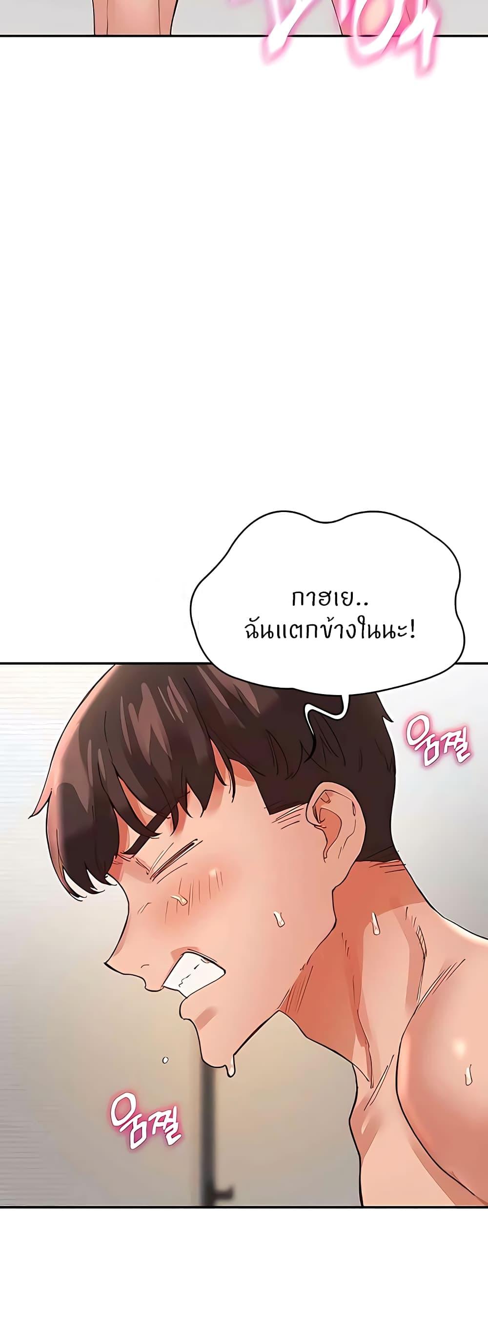 Doujin-Lc- อ่าน โดจิน มังฮวา เกาหลี ญี่ปุ่น จีน แปลไทย Living With Two Busty Women ตอนที่ 1 2 3 4 5 6 7 8 9 10 11 12 13 14 ฟรี ไม่มีโฆษณา อ่าน โดจิน Manhwa เกาหลี ญี่ปุ่น จีน เรามีครบ คัดมาให้เน้นๆ โดจิน 18+ รับประกันความฟินโดย  Doujin Lc