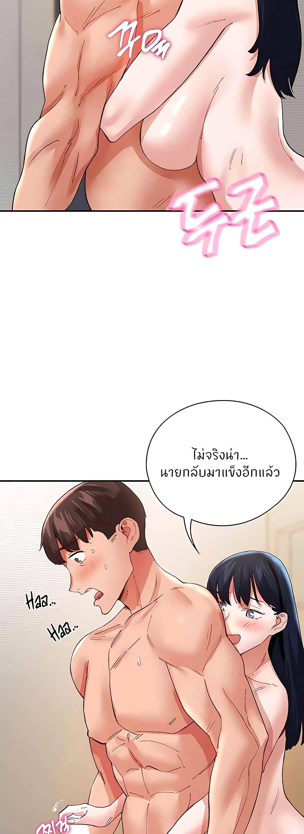 Doujin-Lc- อ่าน โดจิน มังฮวา เกาหลี ญี่ปุ่น จีน แปลไทย Living With Two Busty Women ตอนที่ 1 2 3 4 5 6 7 8 9 10 11 12 13 14 ฟรี ไม่มีโฆษณา อ่าน โดจิน Manhwa เกาหลี ญี่ปุ่น จีน เรามีครบ คัดมาให้เน้นๆ โดจิน 18+ รับประกันความฟินโดย  Doujin Lc