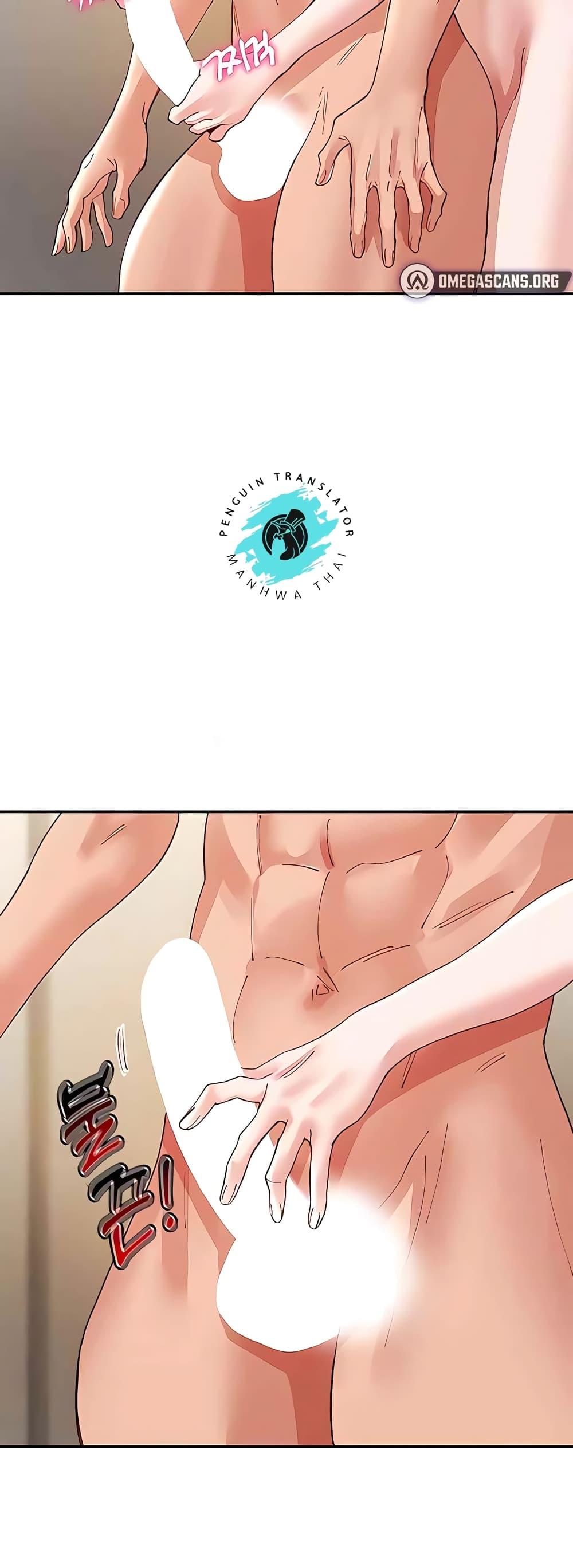 Doujin-Lc- อ่าน โดจิน มังฮวา เกาหลี ญี่ปุ่น จีน แปลไทย Living With Two Busty Women ตอนที่ 1 2 3 4 5 6 7 8 9 10 11 12 13 14 ฟรี ไม่มีโฆษณา อ่าน โดจิน Manhwa เกาหลี ญี่ปุ่น จีน เรามีครบ คัดมาให้เน้นๆ โดจิน 18+ รับประกันความฟินโดย  Doujin Lc