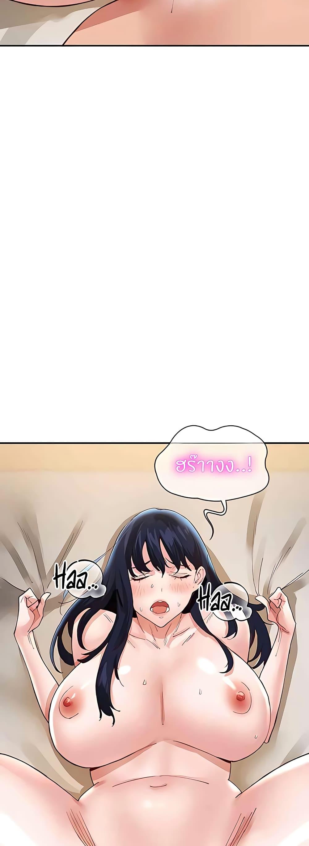 Doujin-Lc- อ่าน โดจิน มังฮวา เกาหลี ญี่ปุ่น จีน แปลไทย Living With Two Busty Women ตอนที่ 1 2 3 4 5 6 7 8 9 10 11 12 13 14 ฟรี ไม่มีโฆษณา อ่าน โดจิน Manhwa เกาหลี ญี่ปุ่น จีน เรามีครบ คัดมาให้เน้นๆ โดจิน 18+ รับประกันความฟินโดย  Doujin Lc