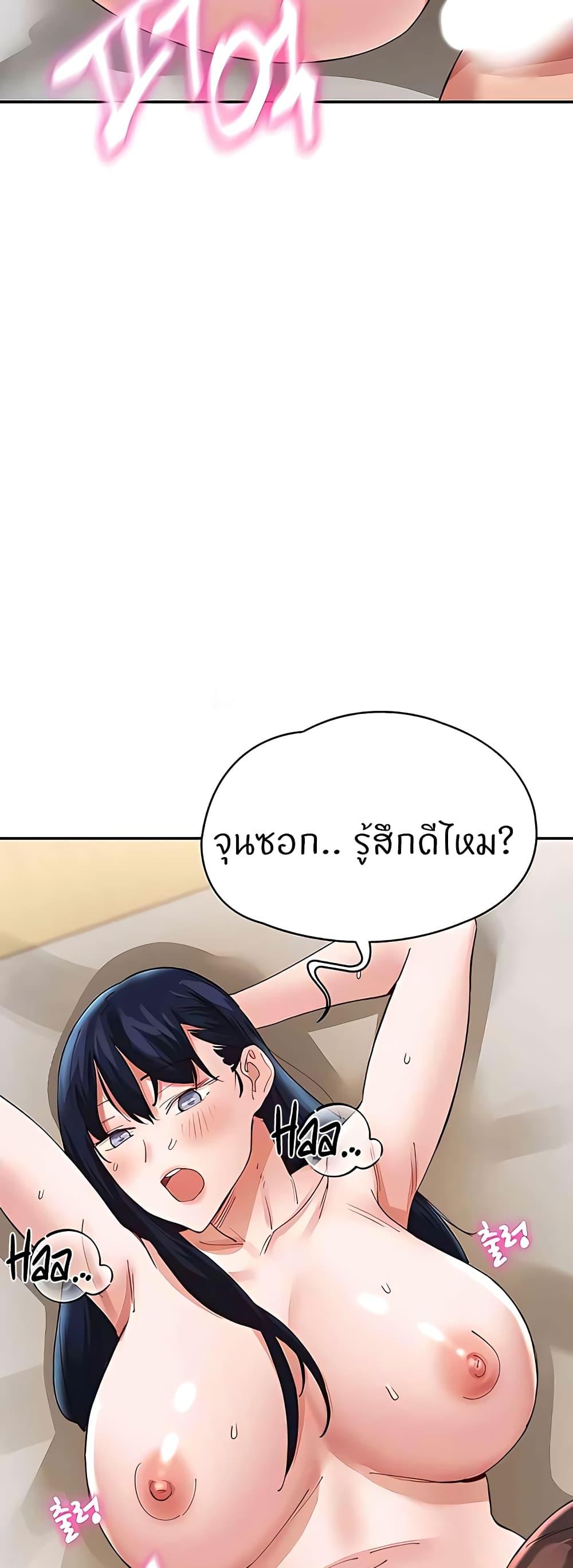 Doujin-Lc- อ่าน โดจิน มังฮวา เกาหลี ญี่ปุ่น จีน แปลไทย Living With Two Busty Women ตอนที่ 1 2 3 4 5 6 7 8 9 10 11 12 13 14 ฟรี ไม่มีโฆษณา อ่าน โดจิน Manhwa เกาหลี ญี่ปุ่น จีน เรามีครบ คัดมาให้เน้นๆ โดจิน 18+ รับประกันความฟินโดย  Doujin Lc
