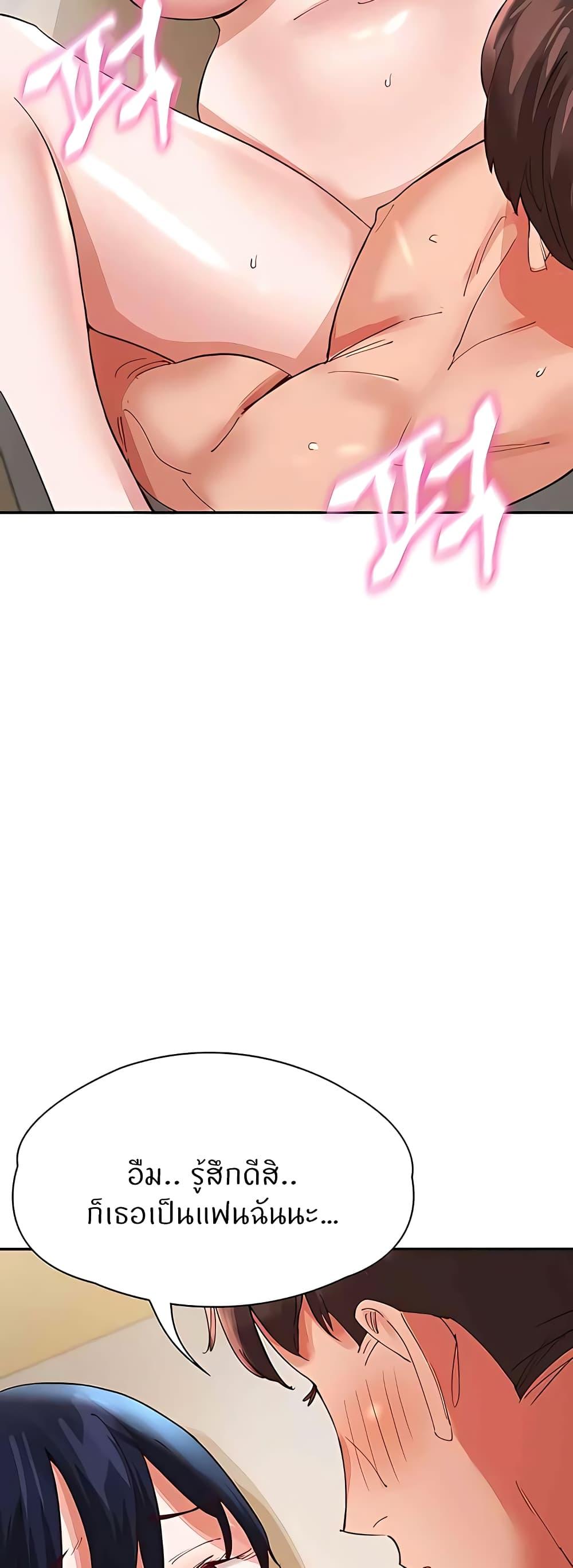 Doujin-Lc- อ่าน โดจิน มังฮวา เกาหลี ญี่ปุ่น จีน แปลไทย Living With Two Busty Women ตอนที่ 1 2 3 4 5 6 7 8 9 10 11 12 13 14 ฟรี ไม่มีโฆษณา อ่าน โดจิน Manhwa เกาหลี ญี่ปุ่น จีน เรามีครบ คัดมาให้เน้นๆ โดจิน 18+ รับประกันความฟินโดย  Doujin Lc