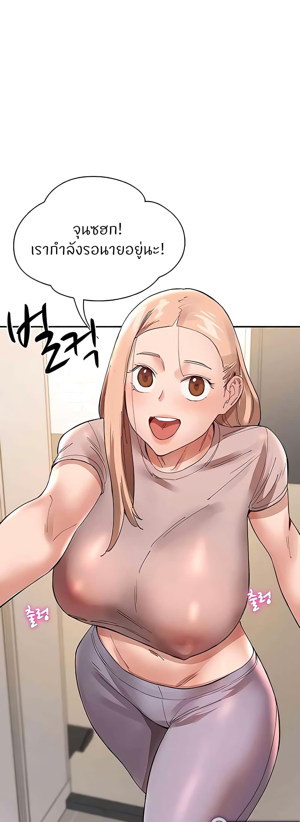 Doujin-Lc- อ่าน โดจิน มังฮวา เกาหลี ญี่ปุ่น จีน แปลไทย Living With Two Busty Women ตอนที่ 1 2 3 4 5 6 7 8 9 10 11 12 13 14 ฟรี ไม่มีโฆษณา อ่าน โดจิน Manhwa เกาหลี ญี่ปุ่น จีน เรามีครบ คัดมาให้เน้นๆ โดจิน 18+ รับประกันความฟินโดย  Doujin Lc