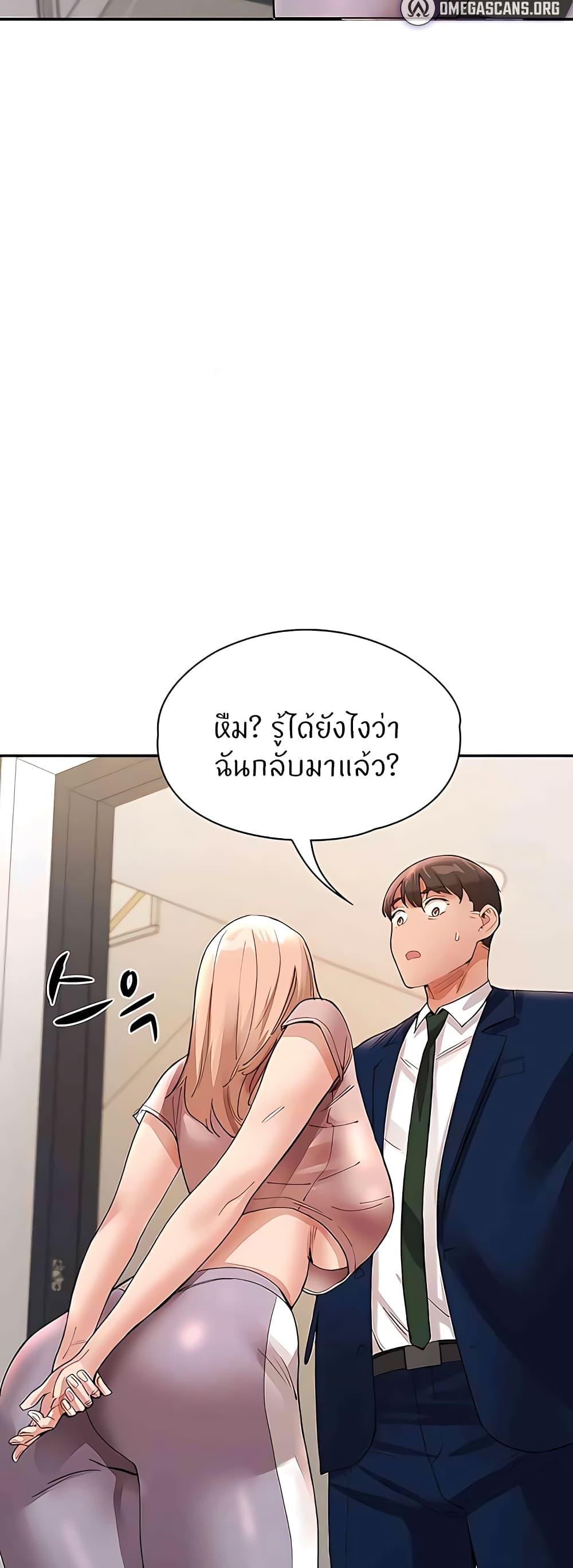Doujin-Lc- อ่าน โดจิน มังฮวา เกาหลี ญี่ปุ่น จีน แปลไทย Living With Two Busty Women ตอนที่ 1 2 3 4 5 6 7 8 9 10 11 12 13 14 ฟรี ไม่มีโฆษณา อ่าน โดจิน Manhwa เกาหลี ญี่ปุ่น จีน เรามีครบ คัดมาให้เน้นๆ โดจิน 18+ รับประกันความฟินโดย  Doujin Lc