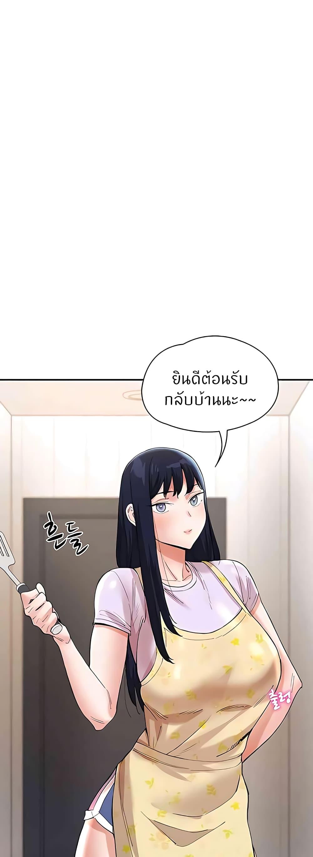 Doujin-Lc- อ่าน โดจิน มังฮวา เกาหลี ญี่ปุ่น จีน แปลไทย Living With Two Busty Women ตอนที่ 1 2 3 4 5 6 7 8 9 10 11 12 13 14 ฟรี ไม่มีโฆษณา อ่าน โดจิน Manhwa เกาหลี ญี่ปุ่น จีน เรามีครบ คัดมาให้เน้นๆ โดจิน 18+ รับประกันความฟินโดย  Doujin Lc