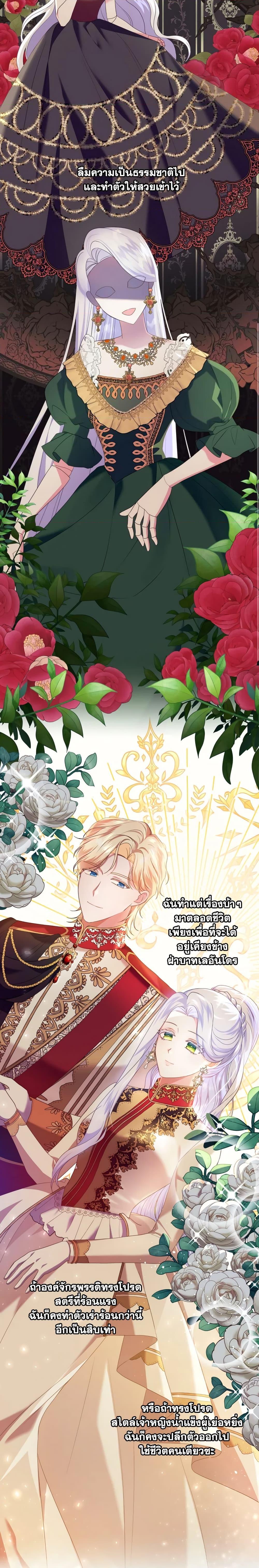 Manga-lc-com อ่านมังงะ อ่านการ์ตูน ออนไลน์ ฟรี I Went On Strike Because It Was A Time Limit ตอนที่ 1 2 3 4 5 6 7 8 9 10 11 12 13 14 ฟรี ไม่มีโฆษณา Manga-lc - อ่าน มังงะ อ่าน การ์ตูน ออนไลน์ อ่านมังงะ ฟรี