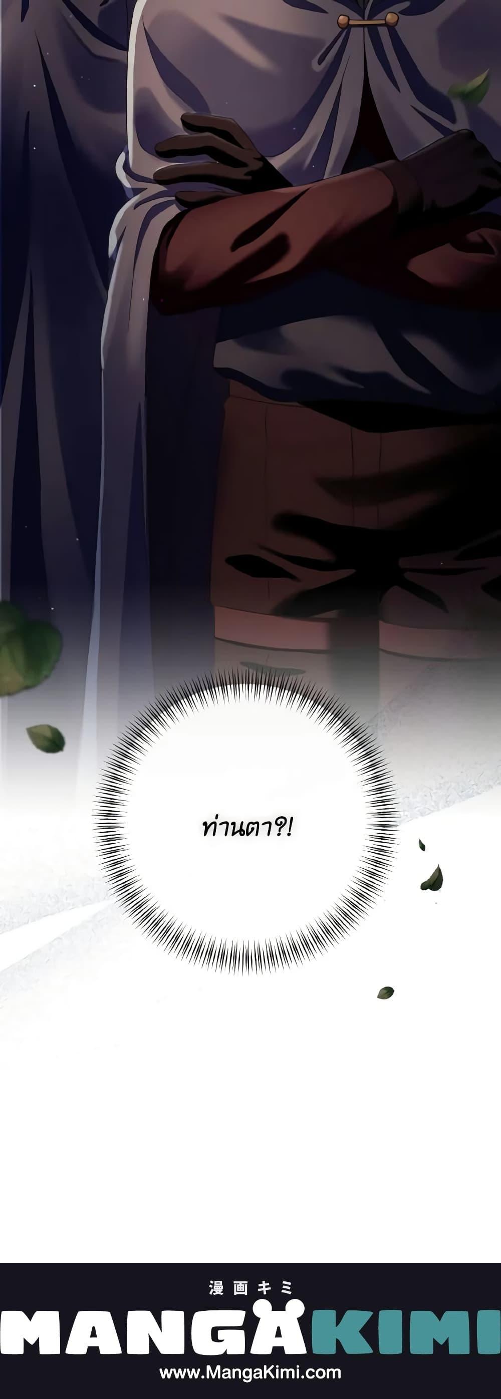 Manga-lc-com อ่านมังงะ อ่านการ์ตูน ออนไลน์ ฟรี I Will Remove Them From My Life ตอนที่ 1 2 3 4 5 6 7 8 9 10 11 12 13 14 ฟรี ไม่มีโฆษณา Manga-lc - อ่าน มังงะ อ่าน การ์ตูน ออนไลน์ อ่านมังงะ ฟรี