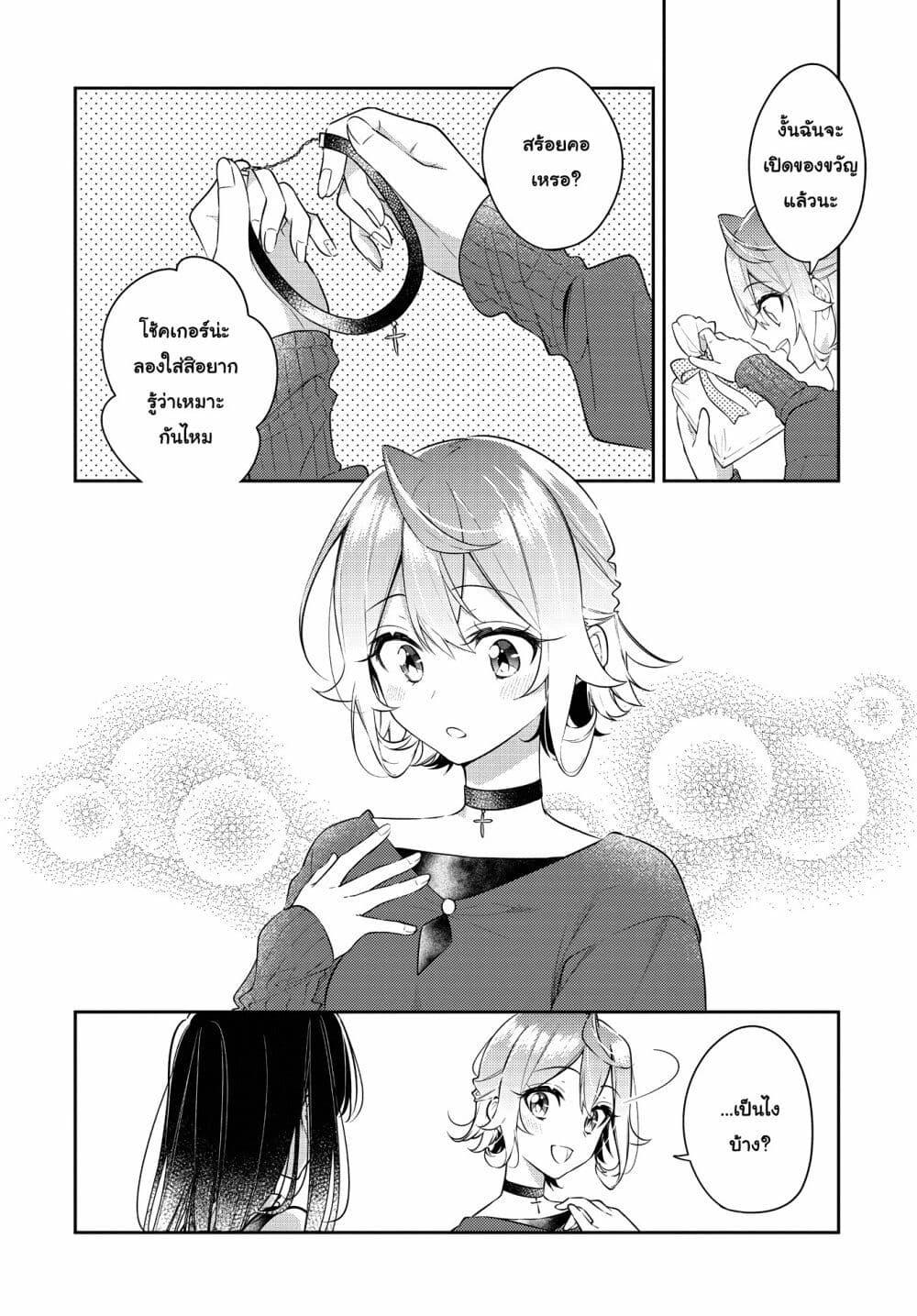 Manga-lc-com อ่านมังงะ อ่านการ์ตูน ออนไลน์ ฟรี Anemone is in Heat ตอนที่ 1 2 3 4 5 6 7 8 9 10 11 12 13 14 ฟรี ไม่มีโฆษณา Manga-lc - อ่าน มังงะ อ่าน การ์ตูน ออนไลน์ อ่านมังงะ ฟรี