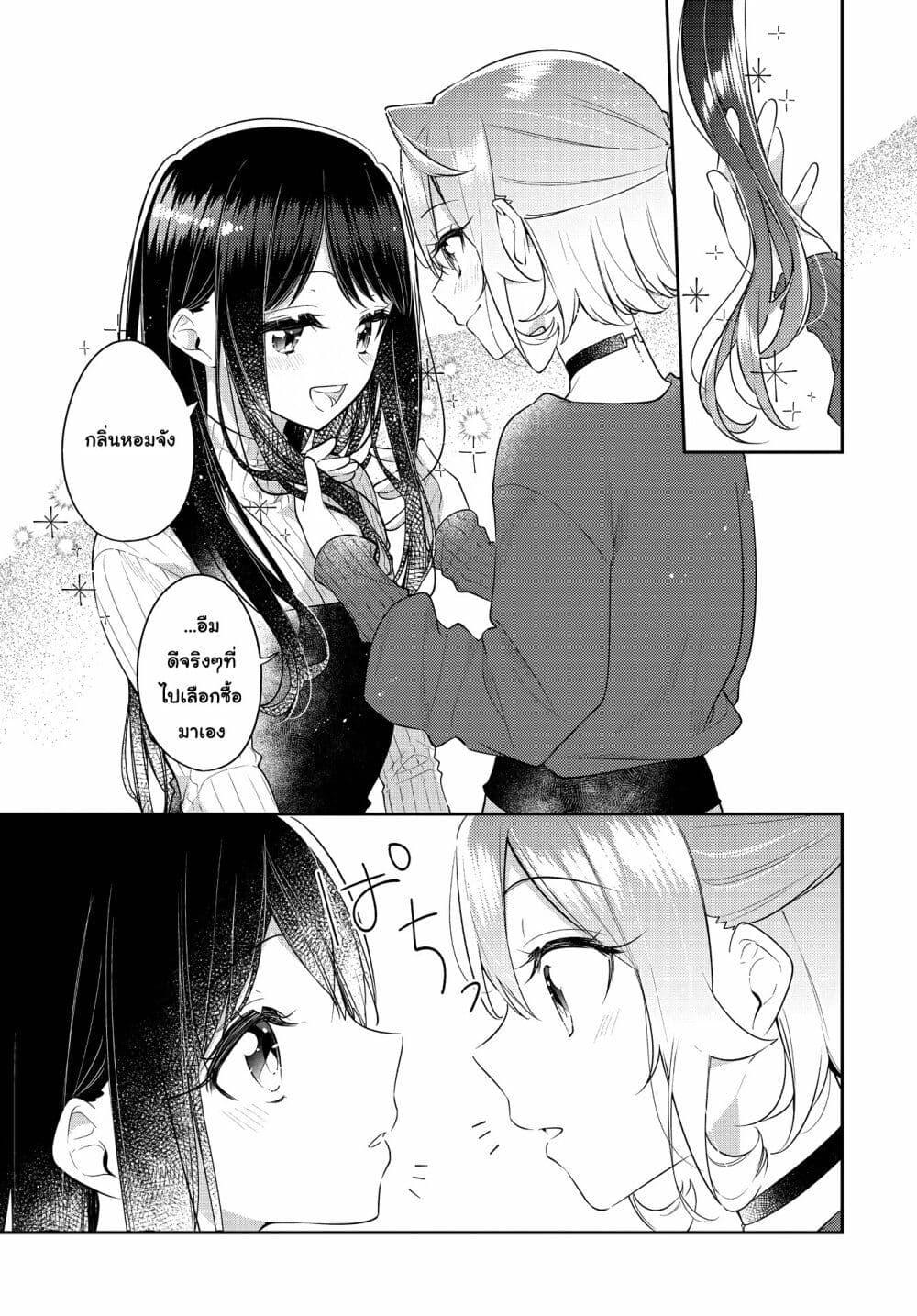 Manga-lc-com อ่านมังงะ อ่านการ์ตูน ออนไลน์ ฟรี Anemone is in Heat ตอนที่ 1 2 3 4 5 6 7 8 9 10 11 12 13 14 ฟรี ไม่มีโฆษณา Manga-lc - อ่าน มังงะ อ่าน การ์ตูน ออนไลน์ อ่านมังงะ ฟรี