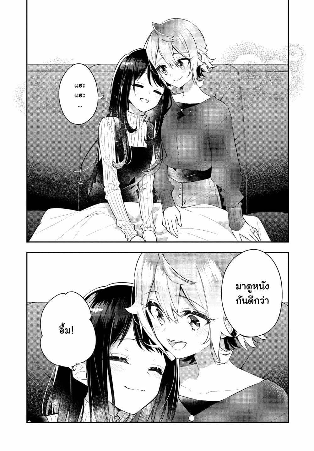 Manga-lc-com อ่านมังงะ อ่านการ์ตูน ออนไลน์ ฟรี Anemone is in Heat ตอนที่ 1 2 3 4 5 6 7 8 9 10 11 12 13 14 ฟรี ไม่มีโฆษณา Manga-lc - อ่าน มังงะ อ่าน การ์ตูน ออนไลน์ อ่านมังงะ ฟรี