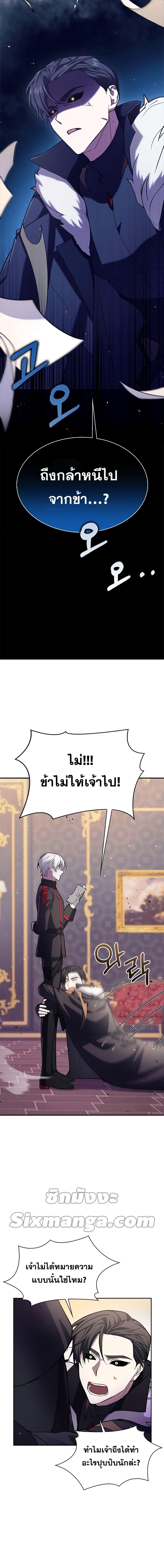 Manga-lc-com อ่านมังงะ อ่านการ์ตูน ออนไลน์ ฟรี I’m Not That Kind of Talent ตอนที่ 1 2 3 4 5 6 7 8 9 10 11 12 13 14 ฟรี ไม่มีโฆษณา Manga-lc - อ่าน มังงะ อ่าน การ์ตูน ออนไลน์ อ่านมังงะ ฟรี