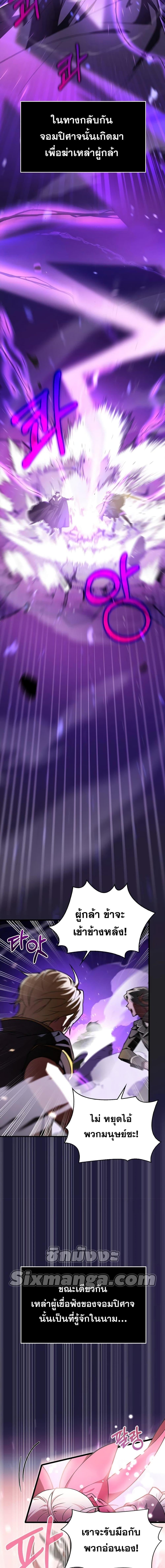 Manga-lc-com อ่านมังงะ อ่านการ์ตูน ออนไลน์ ฟรี I’m Not That Kind of Talent ตอนที่ 1 2 3 4 5 6 7 8 9 10 11 12 13 14 ฟรี ไม่มีโฆษณา Manga-lc - อ่าน มังงะ อ่าน การ์ตูน ออนไลน์ อ่านมังงะ ฟรี