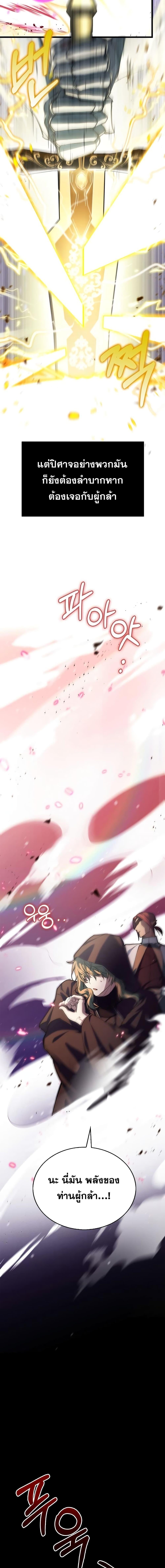 Manga-lc-com อ่านมังงะ อ่านการ์ตูน ออนไลน์ ฟรี I’m Not That Kind of Talent ตอนที่ 1 2 3 4 5 6 7 8 9 10 11 12 13 14 ฟรี ไม่มีโฆษณา Manga-lc - อ่าน มังงะ อ่าน การ์ตูน ออนไลน์ อ่านมังงะ ฟรี