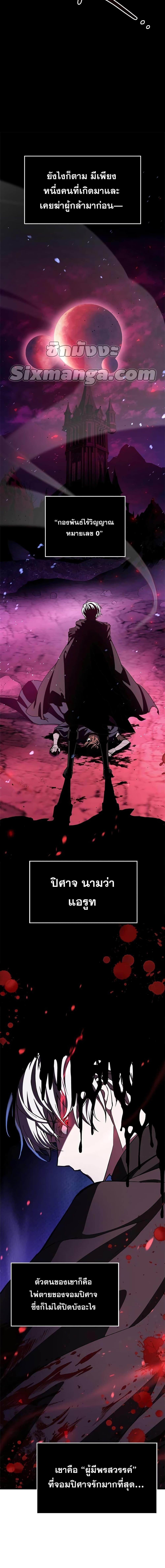 Manga-lc-com อ่านมังงะ อ่านการ์ตูน ออนไลน์ ฟรี I’m Not That Kind of Talent ตอนที่ 1 2 3 4 5 6 7 8 9 10 11 12 13 14 ฟรี ไม่มีโฆษณา Manga-lc - อ่าน มังงะ อ่าน การ์ตูน ออนไลน์ อ่านมังงะ ฟรี