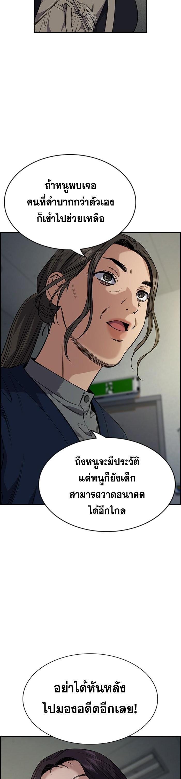 Manga-lc-com อ่านมังงะ อ่านการ์ตูน ออนไลน์ ฟรี True Education ตอนที่ 1 2 3 4 5 6 7 8 9 10 11 12 13 14 ฟรี ไม่มีโฆษณา Manga-lc - อ่าน มังงะ อ่าน การ์ตูน ออนไลน์ อ่านมังงะ ฟรี