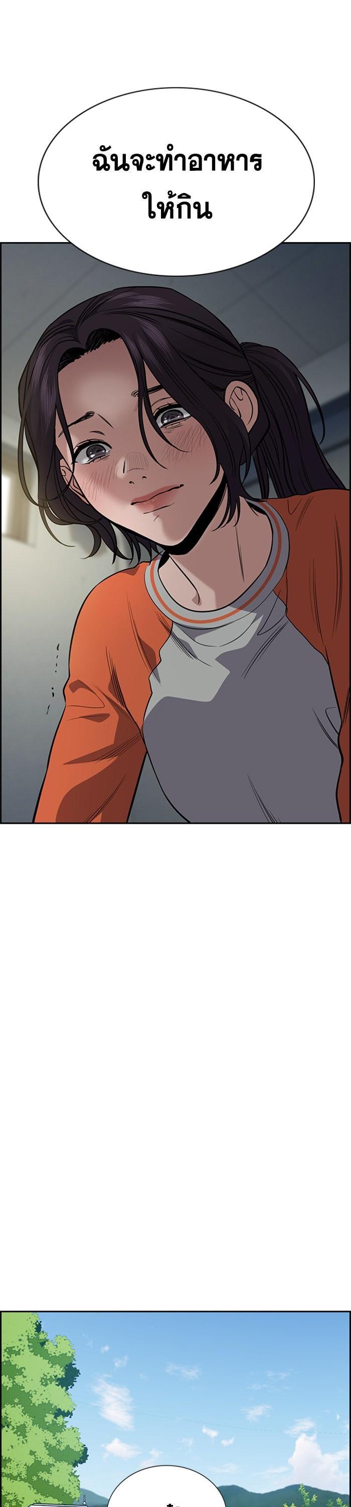 Manga-lc-com อ่านมังงะ อ่านการ์ตูน ออนไลน์ ฟรี True Education ตอนที่ 1 2 3 4 5 6 7 8 9 10 11 12 13 14 ฟรี ไม่มีโฆษณา Manga-lc - อ่าน มังงะ อ่าน การ์ตูน ออนไลน์ อ่านมังงะ ฟรี