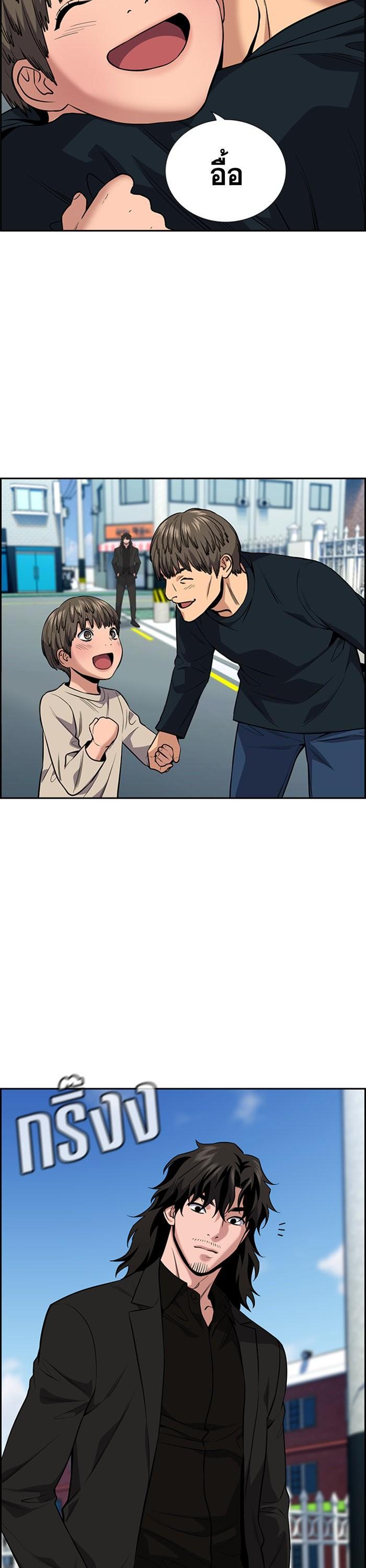 Manga-lc-com อ่านมังงะ อ่านการ์ตูน ออนไลน์ ฟรี True Education ตอนที่ 1 2 3 4 5 6 7 8 9 10 11 12 13 14 ฟรี ไม่มีโฆษณา Manga-lc - อ่าน มังงะ อ่าน การ์ตูน ออนไลน์ อ่านมังงะ ฟรี