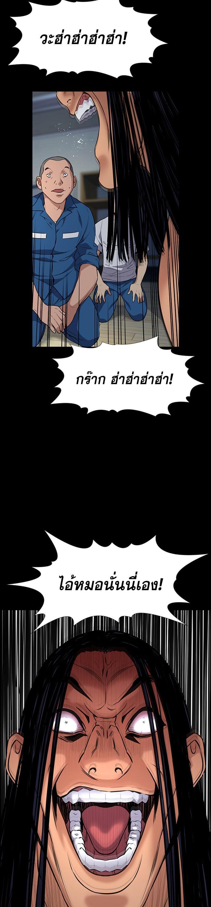 Manga-lc-com อ่านมังงะ อ่านการ์ตูน ออนไลน์ ฟรี True Education ตอนที่ 1 2 3 4 5 6 7 8 9 10 11 12 13 14 ฟรี ไม่มีโฆษณา Manga-lc - อ่าน มังงะ อ่าน การ์ตูน ออนไลน์ อ่านมังงะ ฟรี