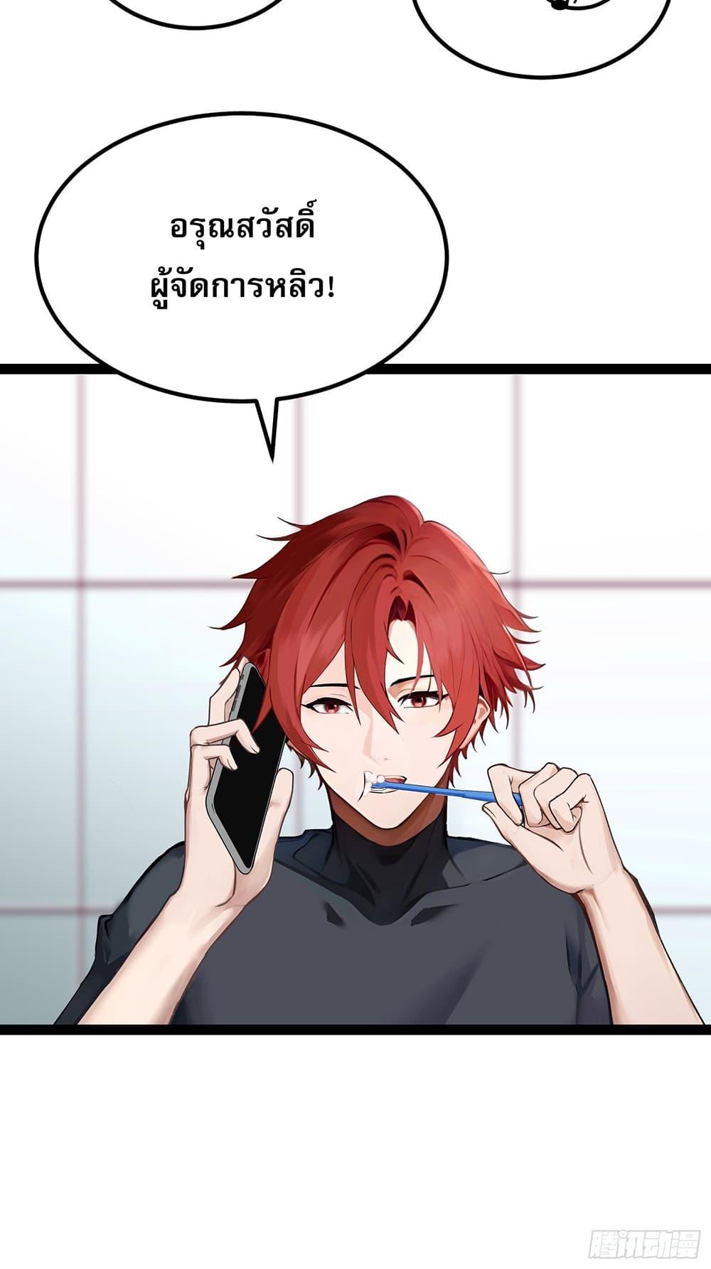 Manga-lc-com อ่านมังงะ อ่านการ์ตูน ออนไลน์ ฟรี เปลี่ยนอาชีพแล้ ตอนที่ 1 2 3 4 5 6 7 8 9 10 11 12 13 14 ฟรี ไม่มีโฆษณา Manga-lc - อ่าน มังงะ อ่าน การ์ตูน ออนไลน์ อ่านมังงะ ฟรี