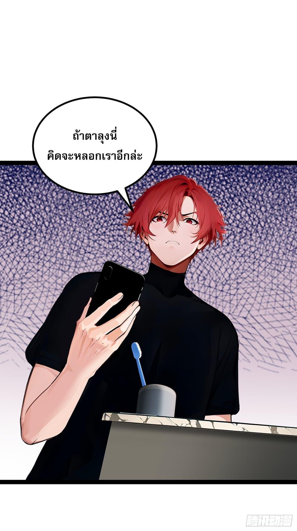 Manga-lc-com อ่านมังงะ อ่านการ์ตูน ออนไลน์ ฟรี เปลี่ยนอาชีพแล้ ตอนที่ 1 2 3 4 5 6 7 8 9 10 11 12 13 14 ฟรี ไม่มีโฆษณา Manga-lc - อ่าน มังงะ อ่าน การ์ตูน ออนไลน์ อ่านมังงะ ฟรี