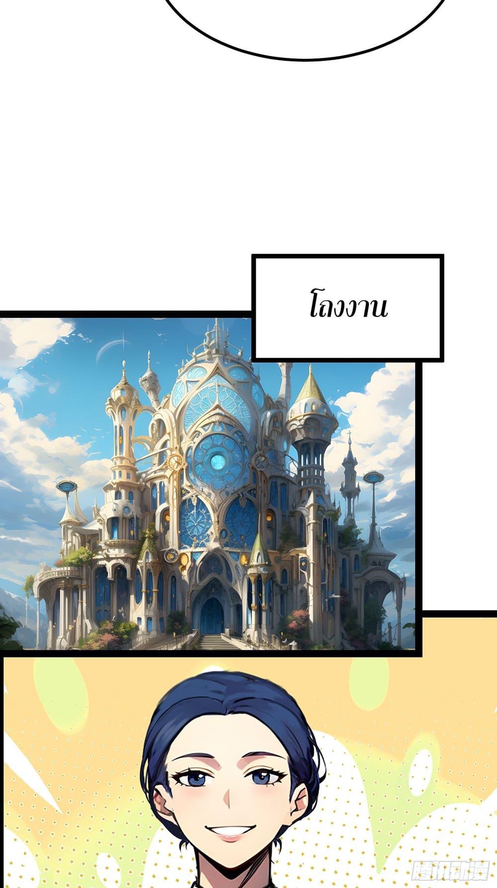 Manga-lc-com อ่านมังงะ อ่านการ์ตูน ออนไลน์ ฟรี เปลี่ยนอาชีพแล้ ตอนที่ 1 2 3 4 5 6 7 8 9 10 11 12 13 14 ฟรี ไม่มีโฆษณา Manga-lc - อ่าน มังงะ อ่าน การ์ตูน ออนไลน์ อ่านมังงะ ฟรี
