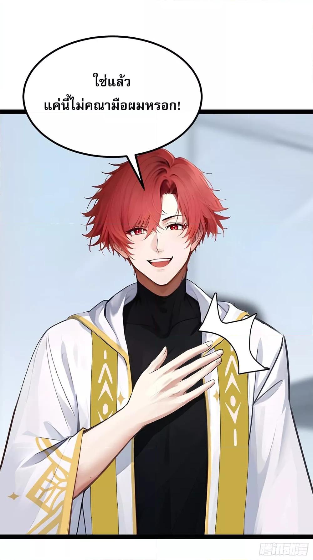 Manga-lc-com อ่านมังงะ อ่านการ์ตูน ออนไลน์ ฟรี เปลี่ยนอาชีพแล้ ตอนที่ 1 2 3 4 5 6 7 8 9 10 11 12 13 14 ฟรี ไม่มีโฆษณา Manga-lc - อ่าน มังงะ อ่าน การ์ตูน ออนไลน์ อ่านมังงะ ฟรี