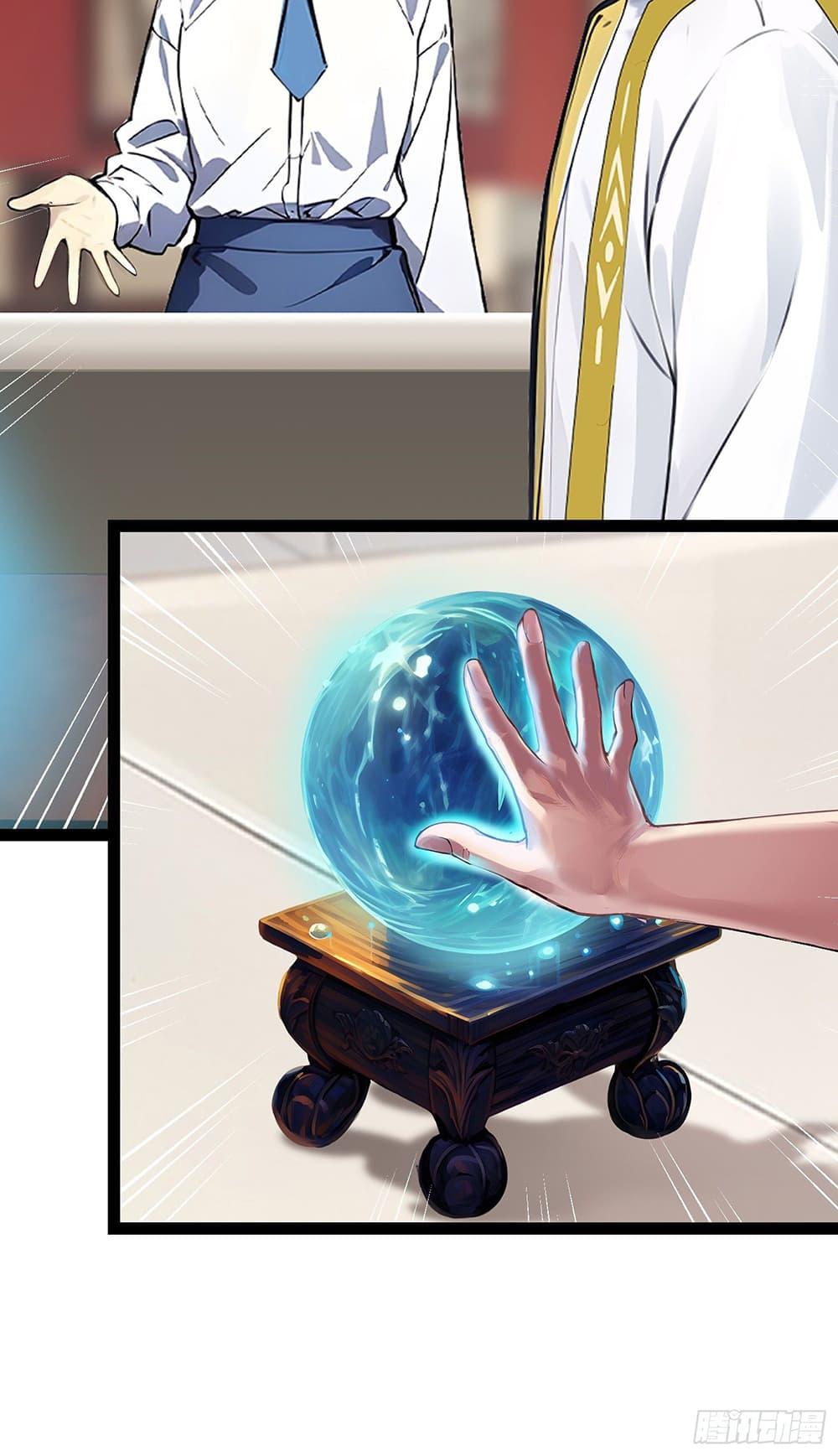 Manga-lc-com อ่านมังงะ อ่านการ์ตูน ออนไลน์ ฟรี เปลี่ยนอาชีพแล้ ตอนที่ 1 2 3 4 5 6 7 8 9 10 11 12 13 14 ฟรี ไม่มีโฆษณา Manga-lc - อ่าน มังงะ อ่าน การ์ตูน ออนไลน์ อ่านมังงะ ฟรี