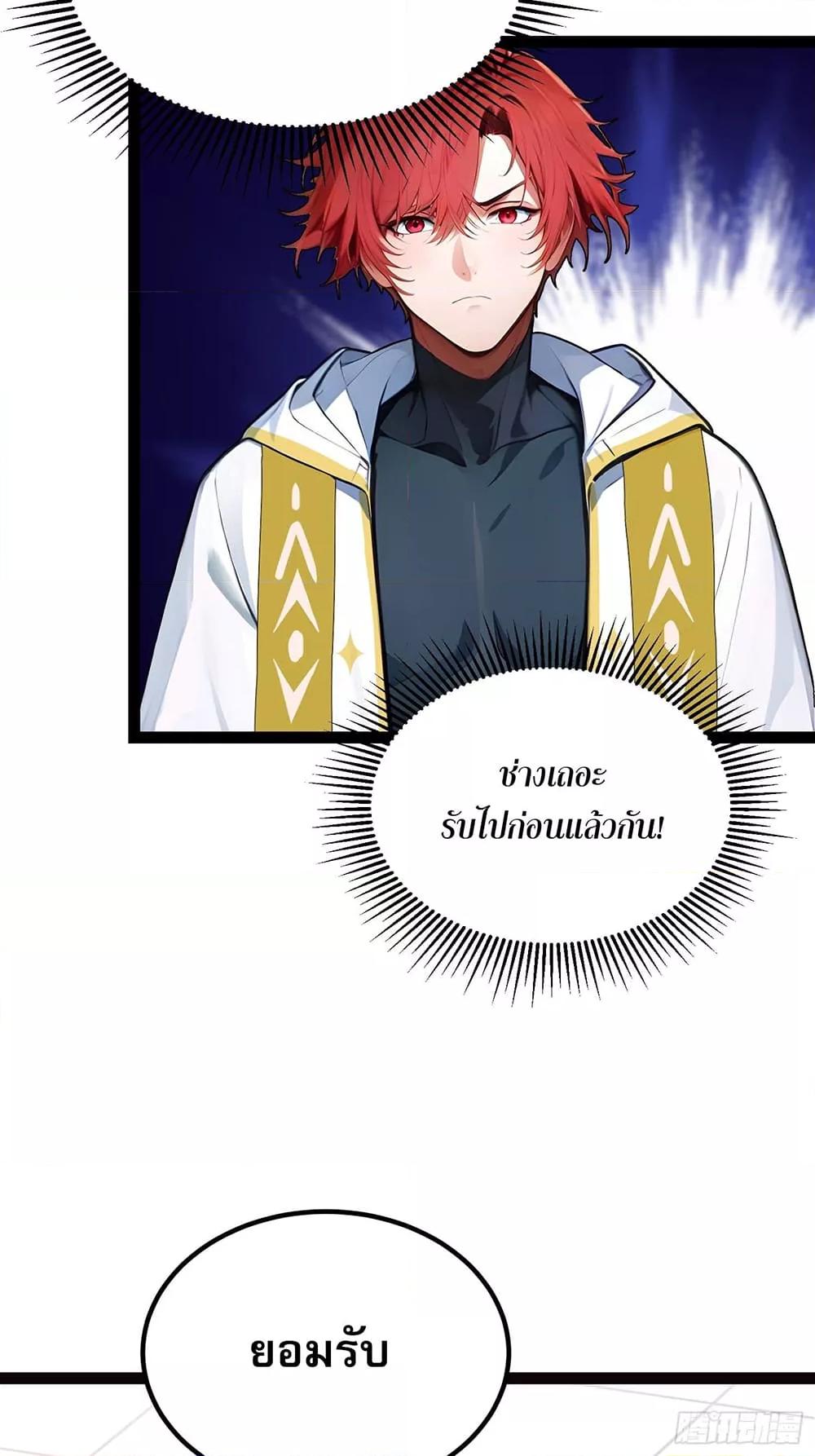 Manga-lc-com อ่านมังงะ อ่านการ์ตูน ออนไลน์ ฟรี เปลี่ยนอาชีพแล้ ตอนที่ 1 2 3 4 5 6 7 8 9 10 11 12 13 14 ฟรี ไม่มีโฆษณา Manga-lc - อ่าน มังงะ อ่าน การ์ตูน ออนไลน์ อ่านมังงะ ฟรี