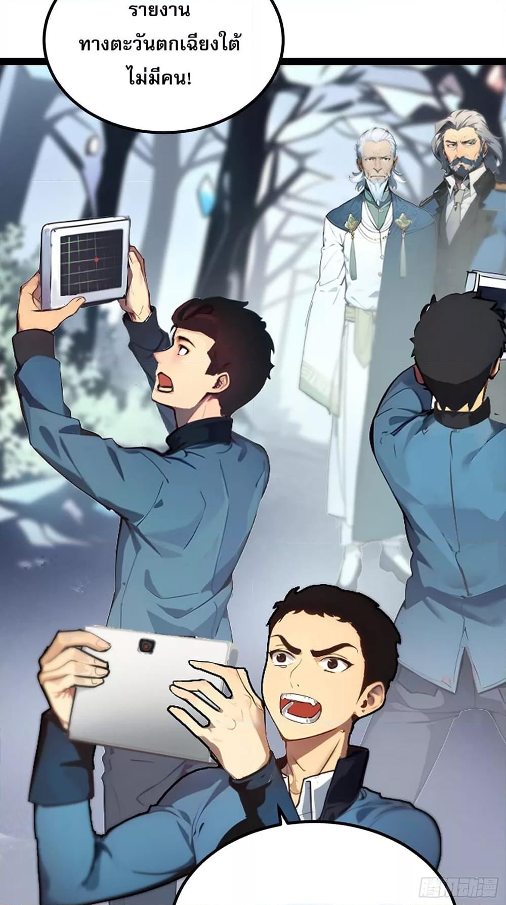 Manga-lc-com อ่านมังงะ อ่านการ์ตูน ออนไลน์ ฟรี เปลี่ยนอาชีพแล้ ตอนที่ 1 2 3 4 5 6 7 8 9 10 11 12 13 14 ฟรี ไม่มีโฆษณา Manga-lc - อ่าน มังงะ อ่าน การ์ตูน ออนไลน์ อ่านมังงะ ฟรี