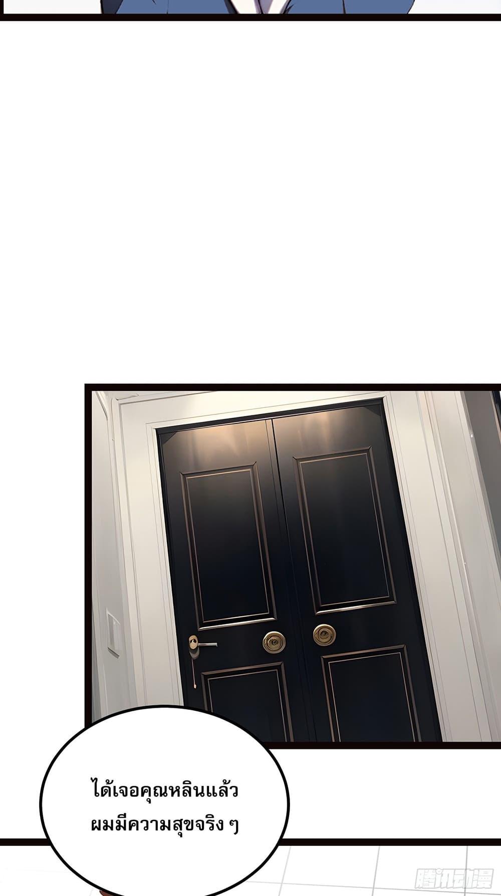 Manga-lc-com อ่านมังงะ อ่านการ์ตูน ออนไลน์ ฟรี เปลี่ยนอาชีพแล้ ตอนที่ 1 2 3 4 5 6 7 8 9 10 11 12 13 14 ฟรี ไม่มีโฆษณา Manga-lc - อ่าน มังงะ อ่าน การ์ตูน ออนไลน์ อ่านมังงะ ฟรี