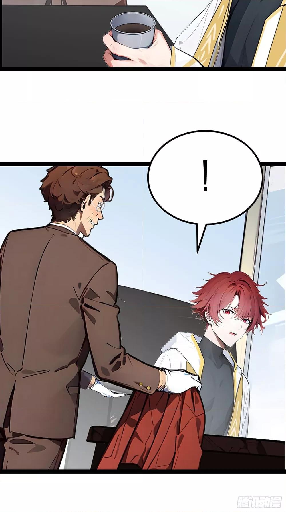 Manga-lc-com อ่านมังงะ อ่านการ์ตูน ออนไลน์ ฟรี เปลี่ยนอาชีพแล้ ตอนที่ 1 2 3 4 5 6 7 8 9 10 11 12 13 14 ฟรี ไม่มีโฆษณา Manga-lc - อ่าน มังงะ อ่าน การ์ตูน ออนไลน์ อ่านมังงะ ฟรี