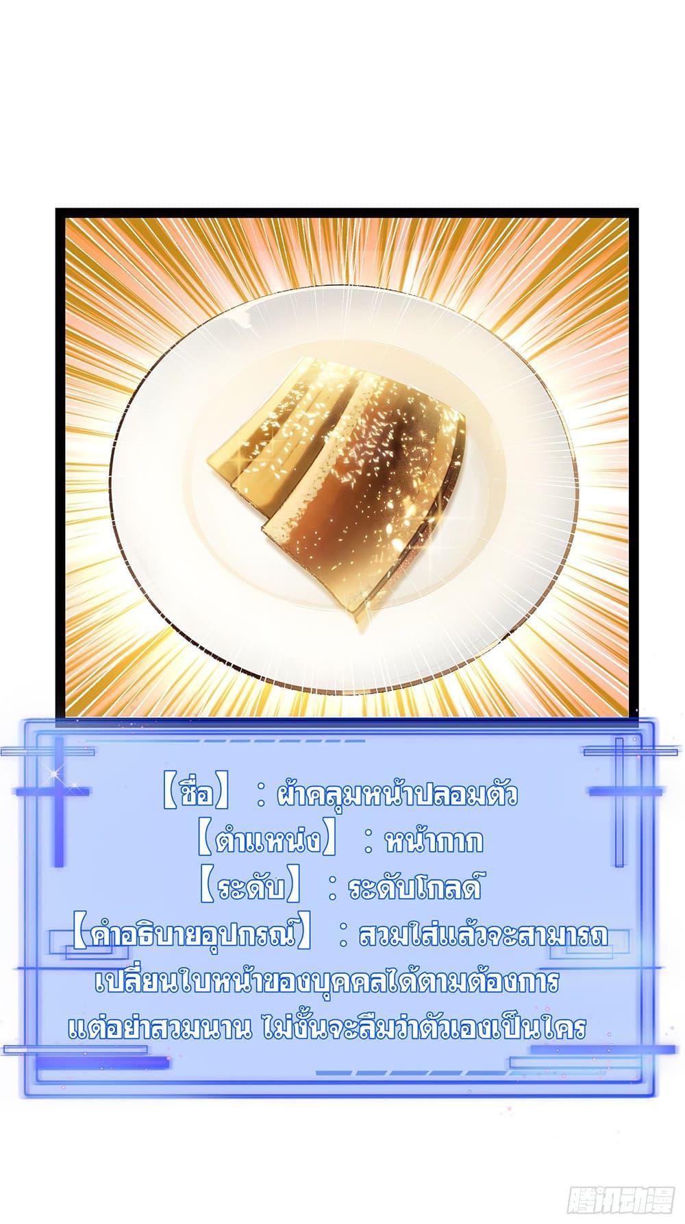 Manga-lc-com อ่านมังงะ อ่านการ์ตูน ออนไลน์ ฟรี เปลี่ยนอาชีพแล้ ตอนที่ 1 2 3 4 5 6 7 8 9 10 11 12 13 14 ฟรี ไม่มีโฆษณา Manga-lc - อ่าน มังงะ อ่าน การ์ตูน ออนไลน์ อ่านมังงะ ฟรี