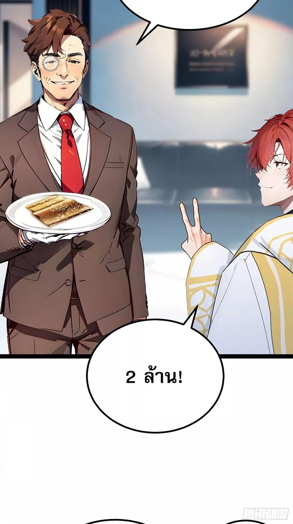 Manga-lc-com อ่านมังงะ อ่านการ์ตูน ออนไลน์ ฟรี เปลี่ยนอาชีพแล้ ตอนที่ 1 2 3 4 5 6 7 8 9 10 11 12 13 14 ฟรี ไม่มีโฆษณา Manga-lc - อ่าน มังงะ อ่าน การ์ตูน ออนไลน์ อ่านมังงะ ฟรี