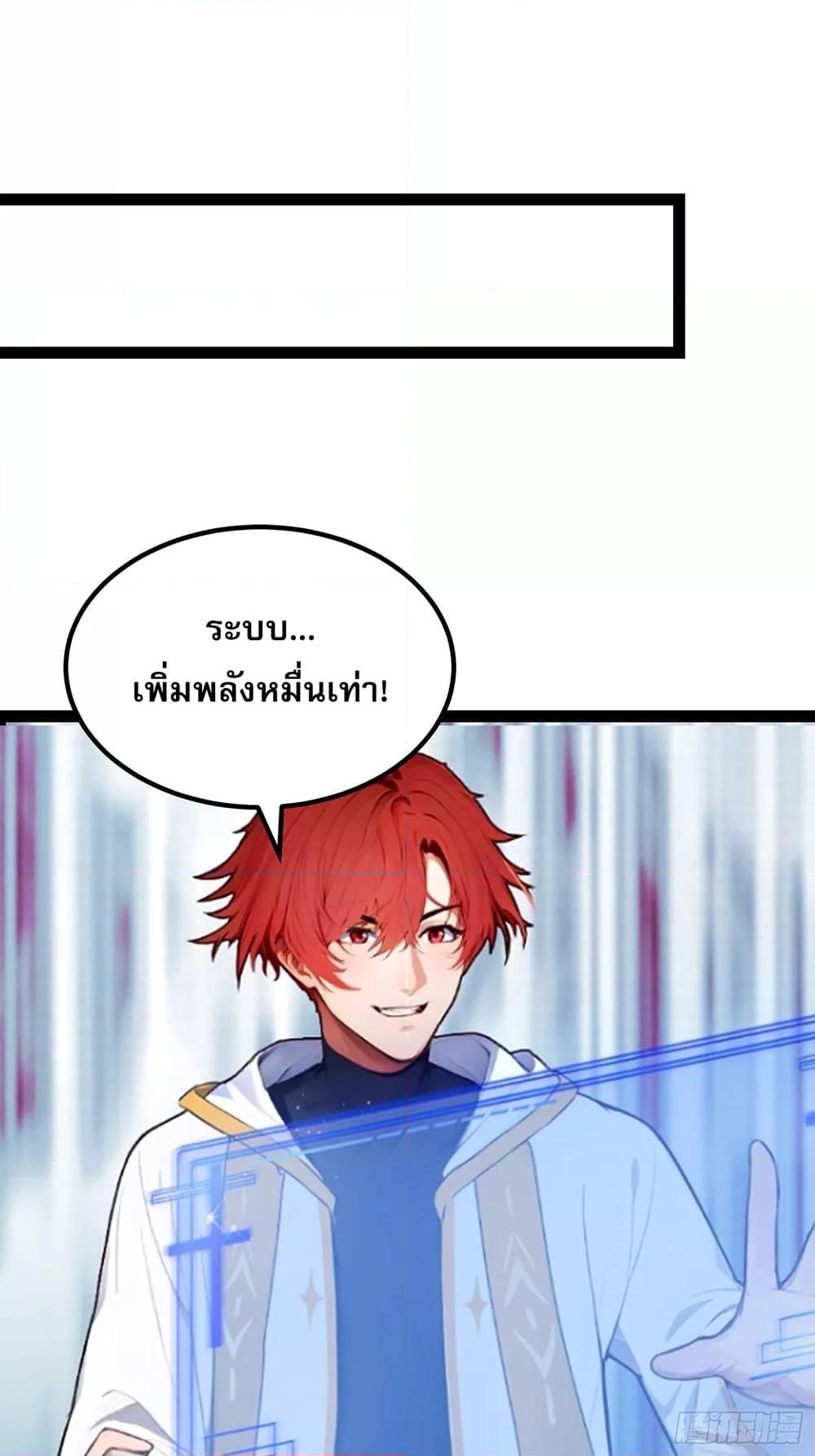 Manga-lc-com อ่านมังงะ อ่านการ์ตูน ออนไลน์ ฟรี เปลี่ยนอาชีพแล้ ตอนที่ 1 2 3 4 5 6 7 8 9 10 11 12 13 14 ฟรี ไม่มีโฆษณา Manga-lc - อ่าน มังงะ อ่าน การ์ตูน ออนไลน์ อ่านมังงะ ฟรี