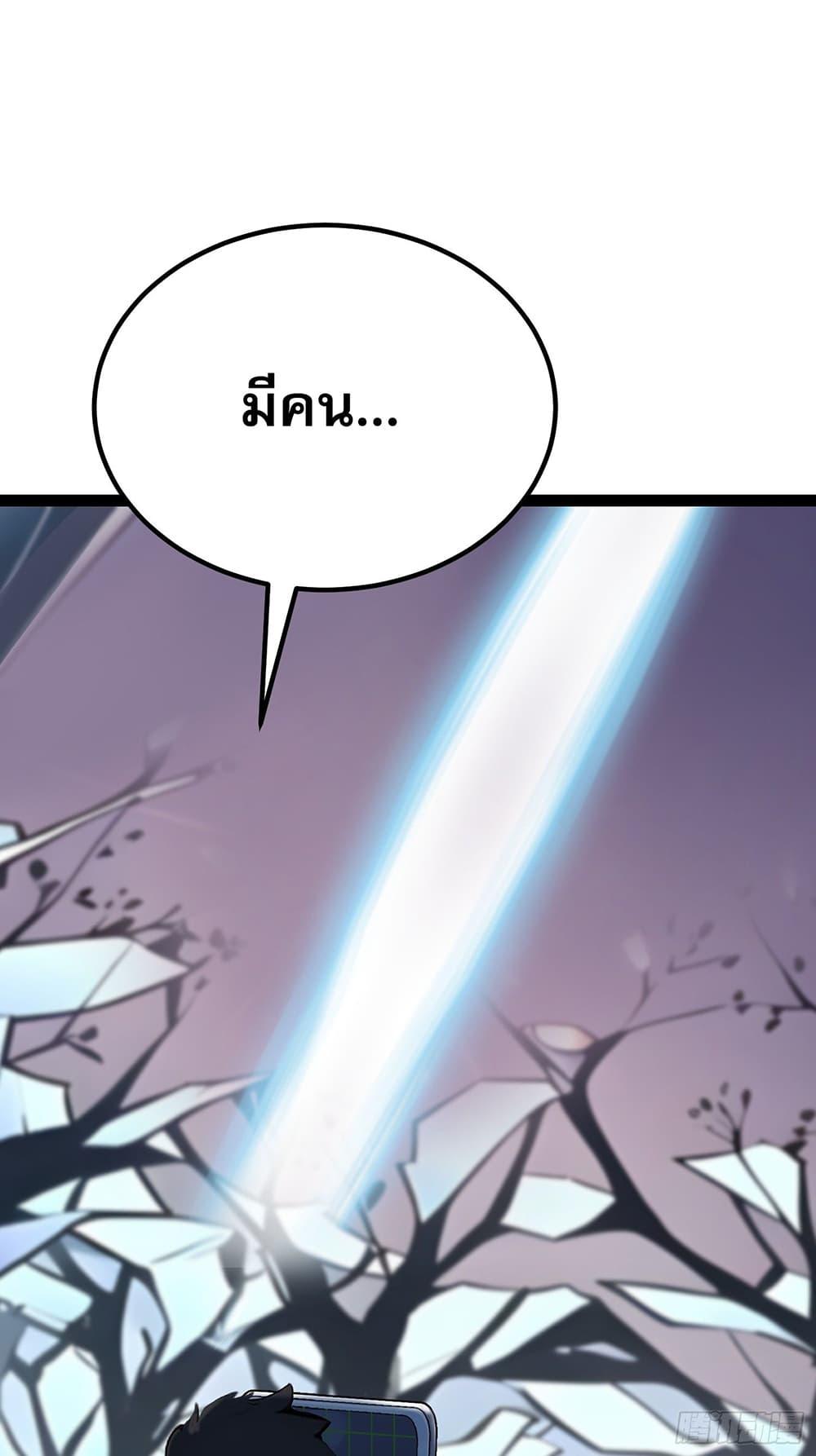 Manga-lc-com อ่านมังงะ อ่านการ์ตูน ออนไลน์ ฟรี เปลี่ยนอาชีพแล้ ตอนที่ 1 2 3 4 5 6 7 8 9 10 11 12 13 14 ฟรี ไม่มีโฆษณา Manga-lc - อ่าน มังงะ อ่าน การ์ตูน ออนไลน์ อ่านมังงะ ฟรี