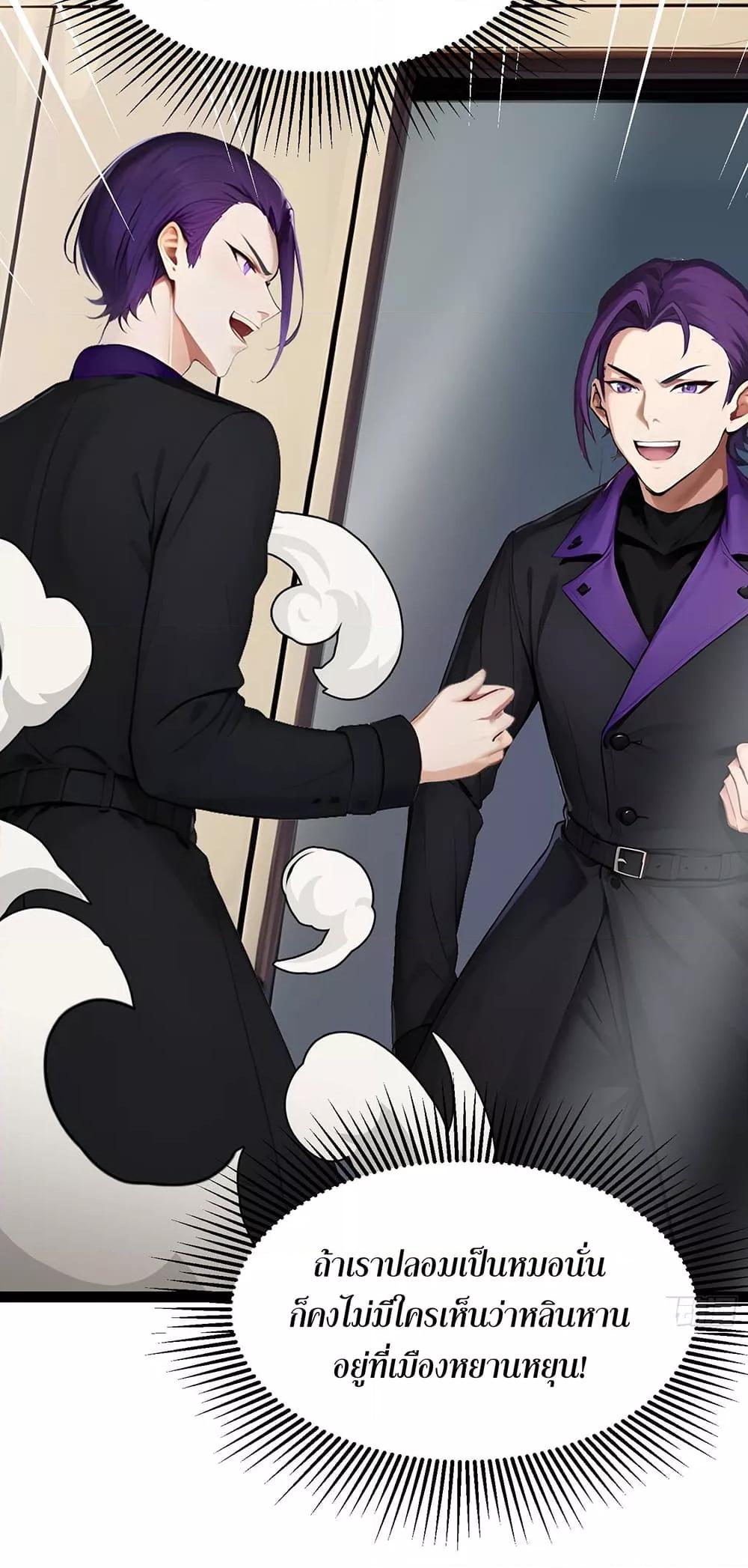 Manga-lc-com อ่านมังงะ อ่านการ์ตูน ออนไลน์ ฟรี เปลี่ยนอาชีพแล้ ตอนที่ 1 2 3 4 5 6 7 8 9 10 11 12 13 14 ฟรี ไม่มีโฆษณา Manga-lc - อ่าน มังงะ อ่าน การ์ตูน ออนไลน์ อ่านมังงะ ฟรี