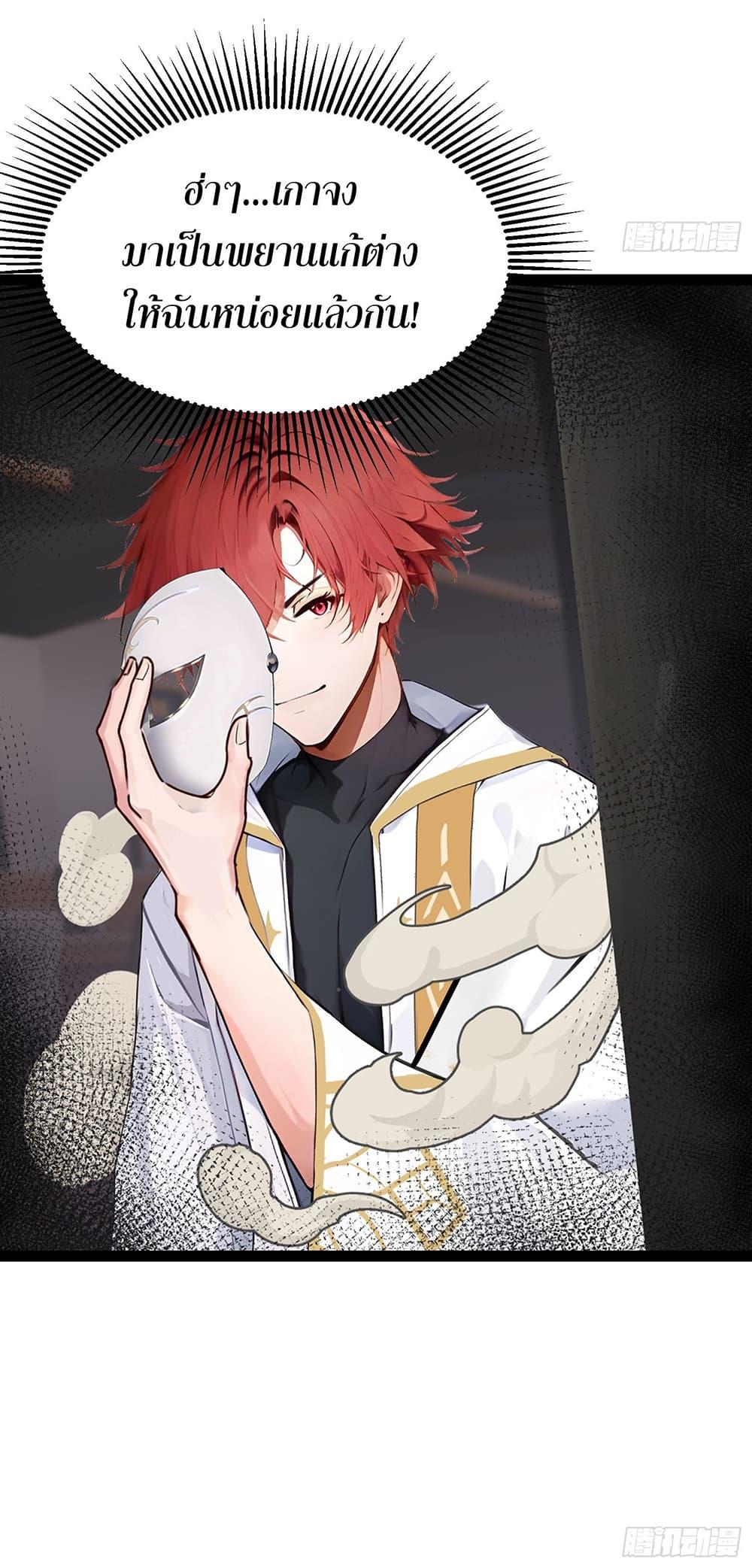 Manga-lc-com อ่านมังงะ อ่านการ์ตูน ออนไลน์ ฟรี เปลี่ยนอาชีพแล้ ตอนที่ 1 2 3 4 5 6 7 8 9 10 11 12 13 14 ฟรี ไม่มีโฆษณา Manga-lc - อ่าน มังงะ อ่าน การ์ตูน ออนไลน์ อ่านมังงะ ฟรี