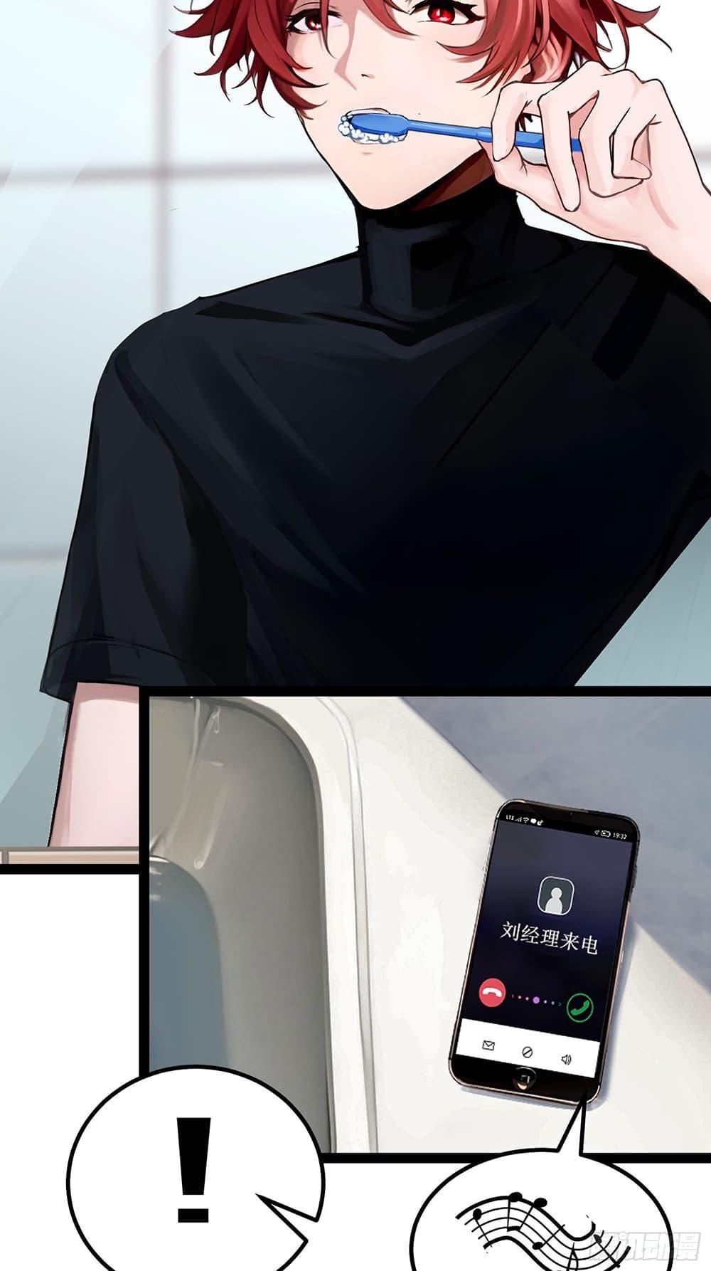 Manga-lc-com อ่านมังงะ อ่านการ์ตูน ออนไลน์ ฟรี เปลี่ยนอาชีพแล้ ตอนที่ 1 2 3 4 5 6 7 8 9 10 11 12 13 14 ฟรี ไม่มีโฆษณา Manga-lc - อ่าน มังงะ อ่าน การ์ตูน ออนไลน์ อ่านมังงะ ฟรี